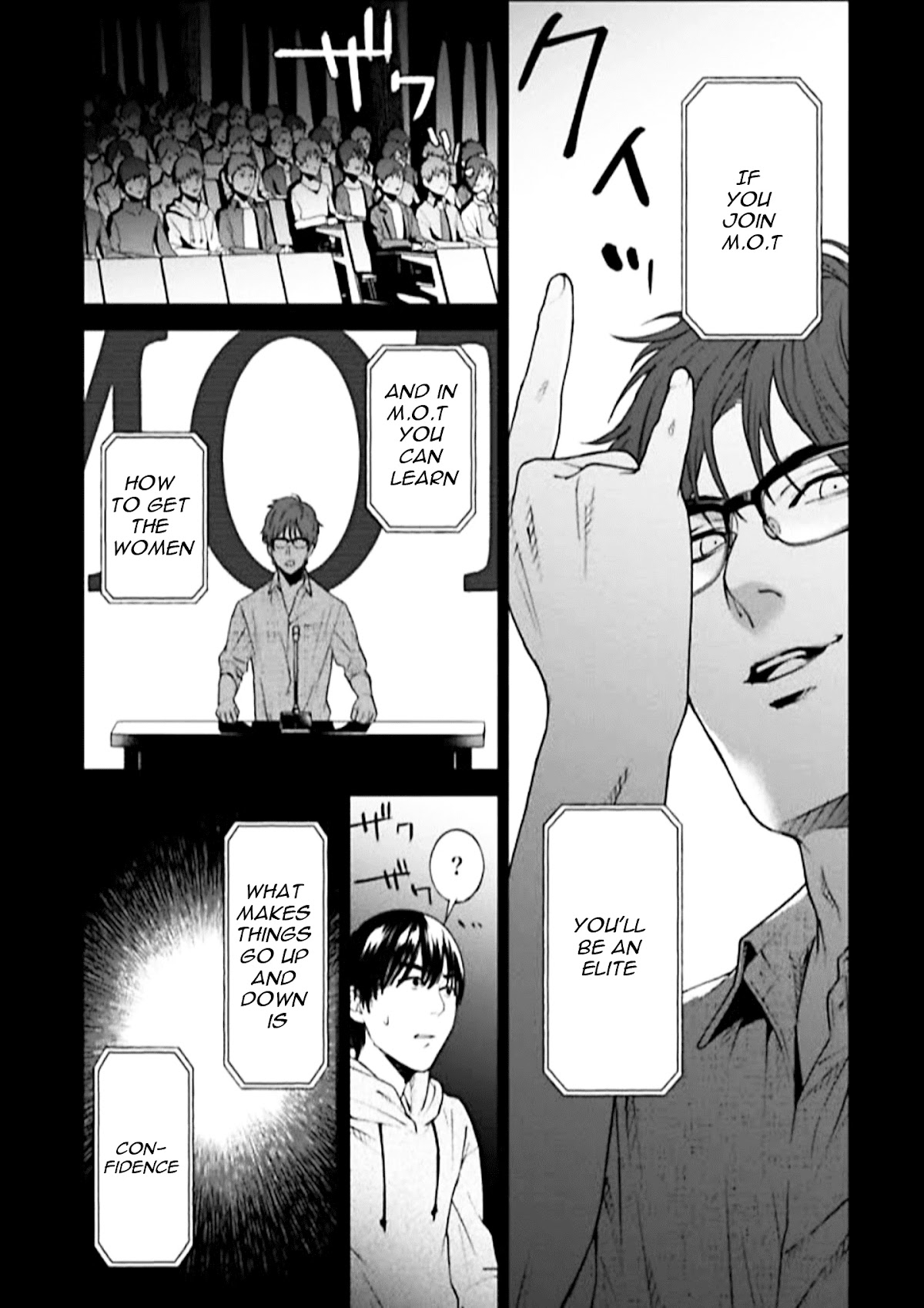 Brutal: Satsujin Kansatsukan no Kokuhaku Chapter 3 - Page 13