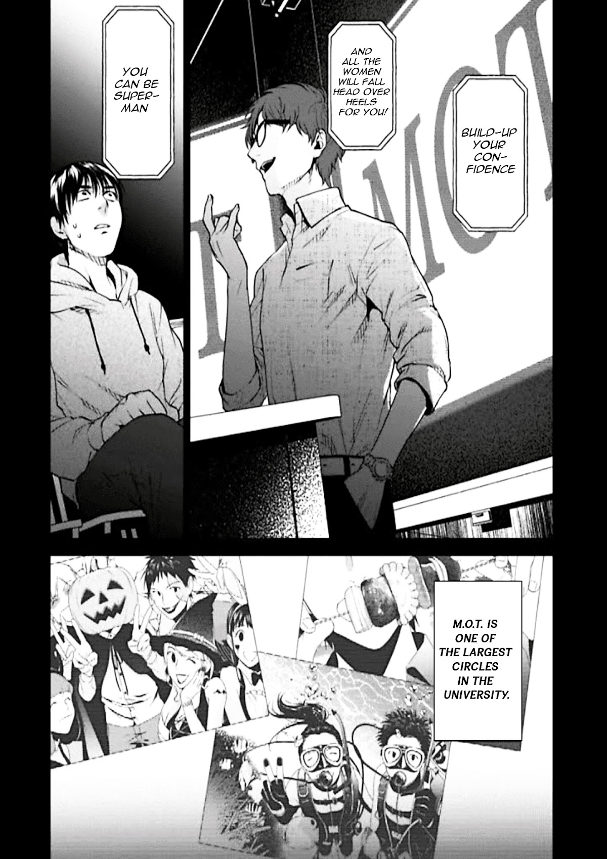 Brutal: Satsujin Kansatsukan no Kokuhaku Chapter 3 - Page 14