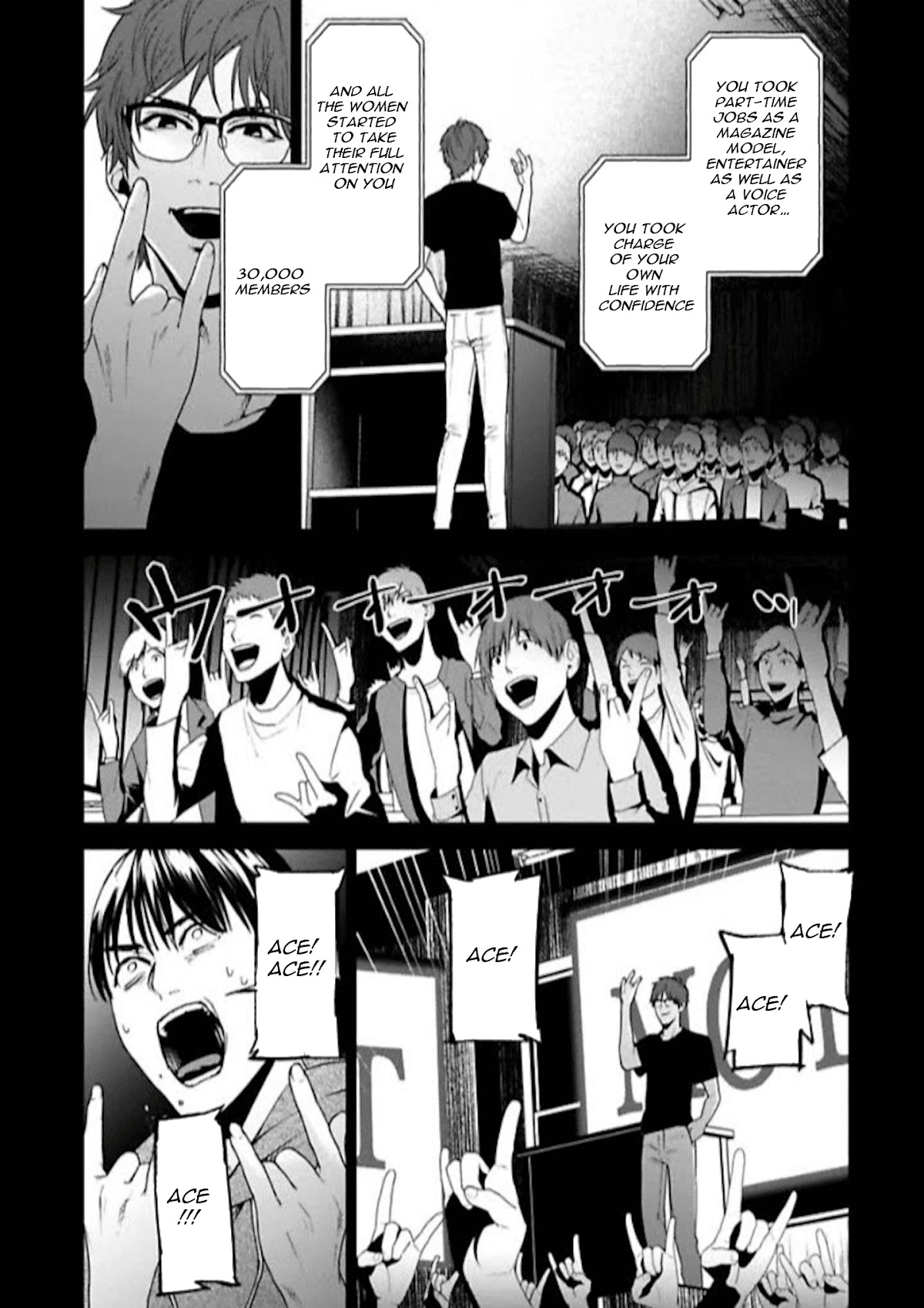 Brutal: Satsujin Kansatsukan no Kokuhaku Chapter 3 - Page 17
