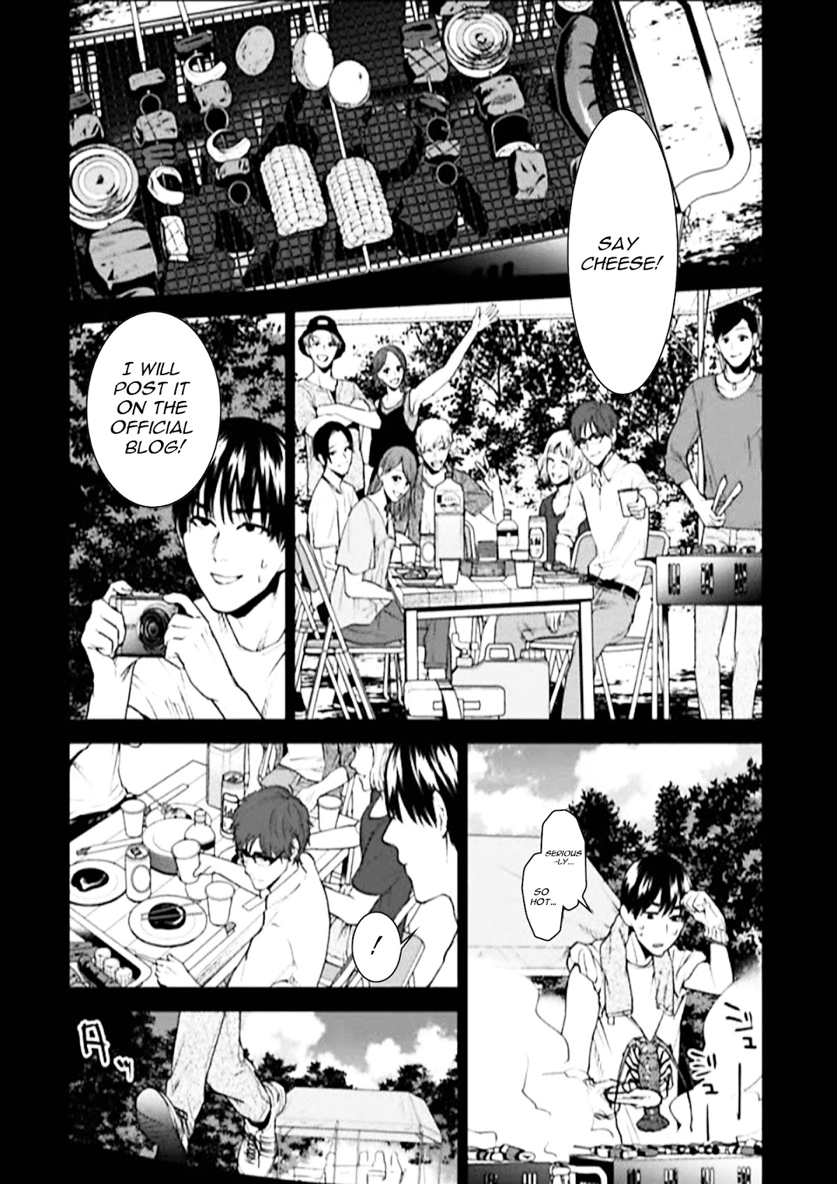 Brutal: Satsujin Kansatsukan no Kokuhaku Chapter 3 - Page 18