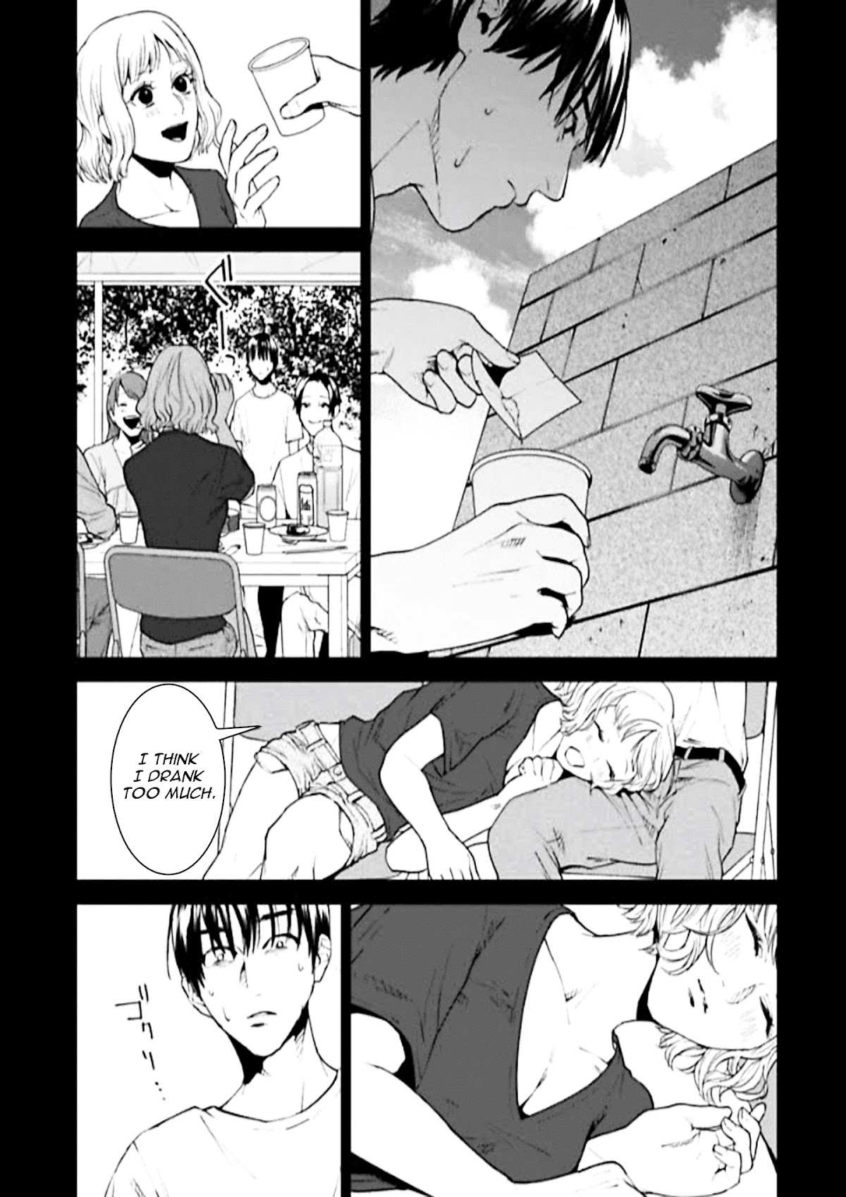 Brutal: Satsujin Kansatsukan no Kokuhaku Chapter 3 - Page 19