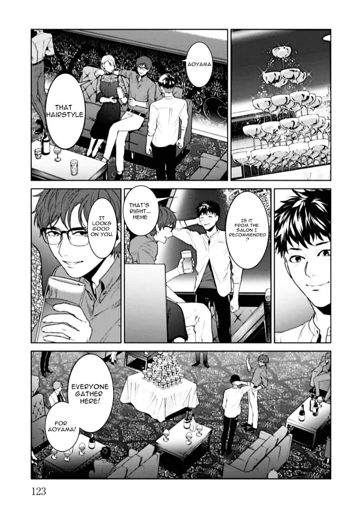 Brutal: Satsujin Kansatsukan no Kokuhaku Chapter 3 - Page 25