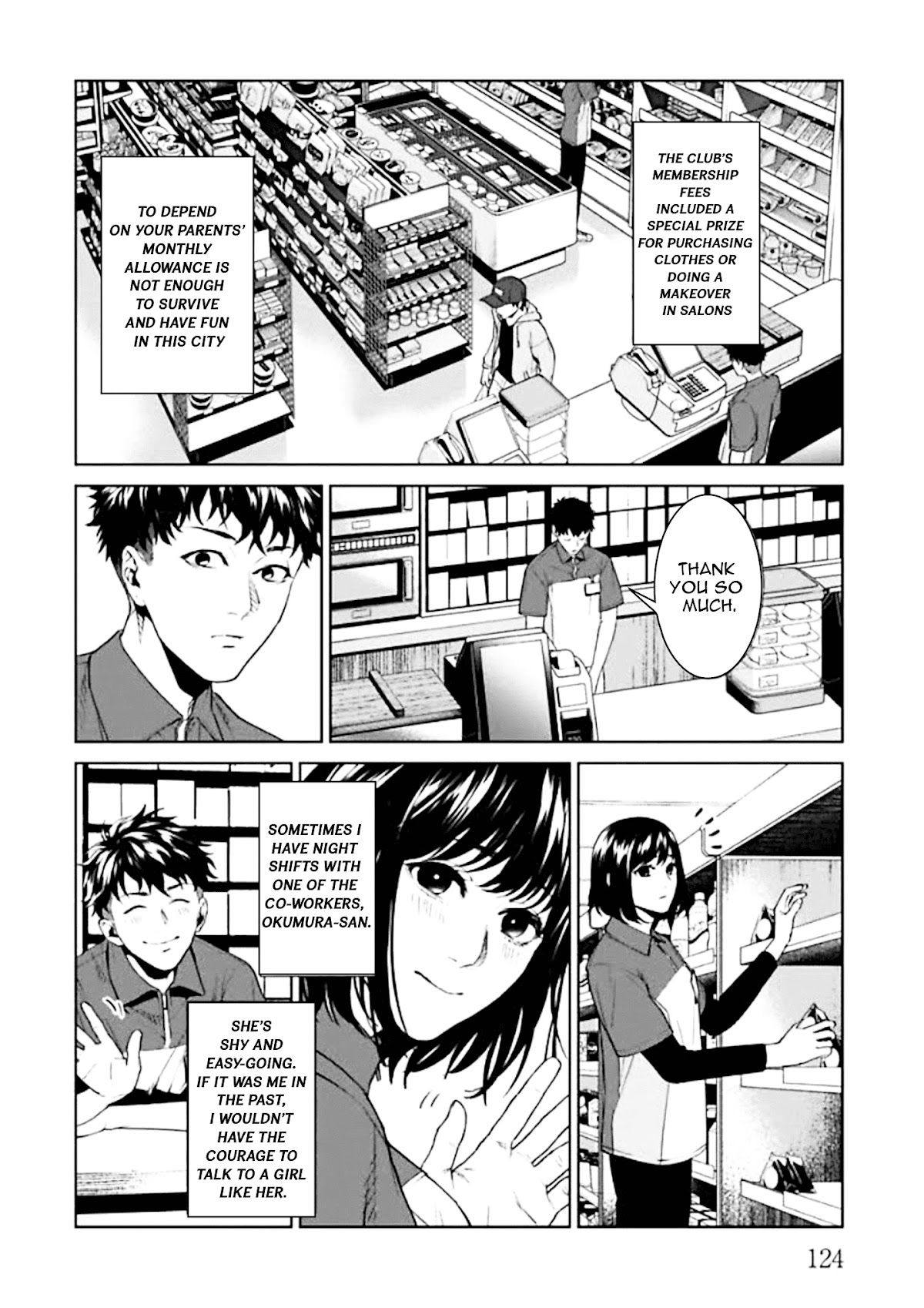 Brutal: Satsujin Kansatsukan no Kokuhaku Chapter 3 - Page 26