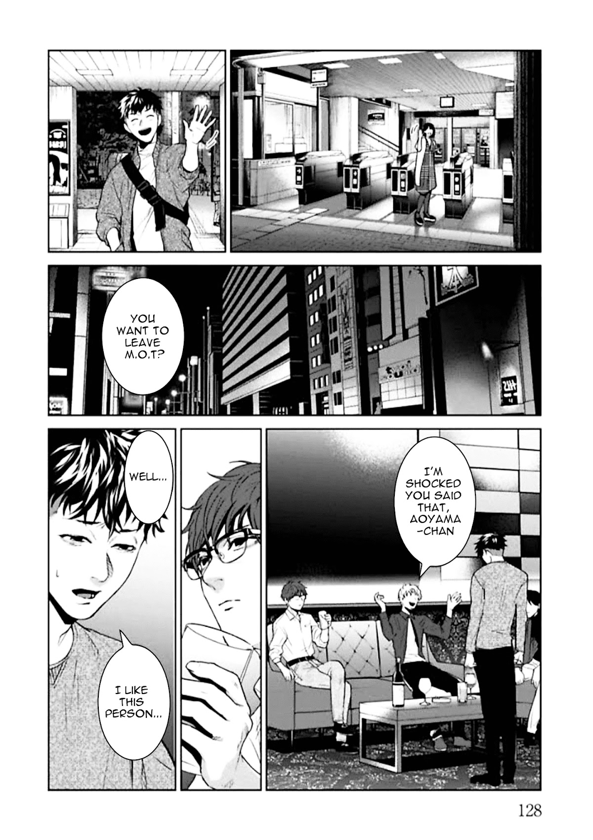Brutal: Satsujin Kansatsukan no Kokuhaku Chapter 3 - Page 30