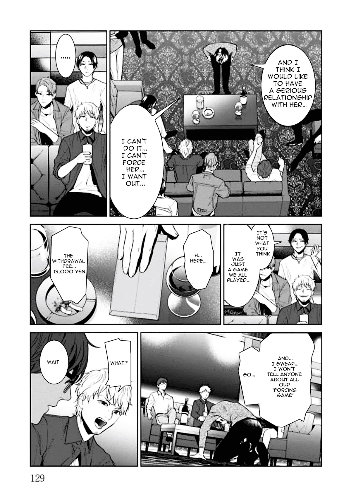 Brutal: Satsujin Kansatsukan no Kokuhaku Chapter 3 - Page 31