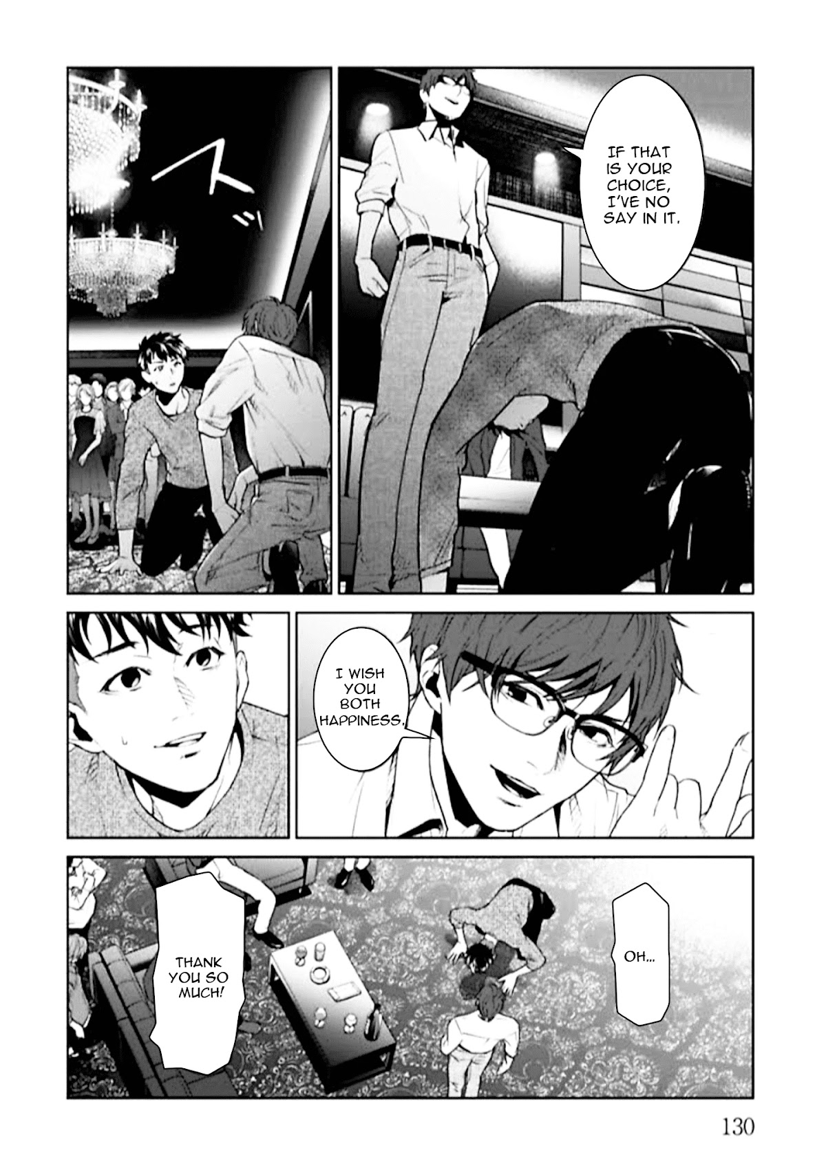 Brutal: Satsujin Kansatsukan no Kokuhaku Chapter 3 - Page 32