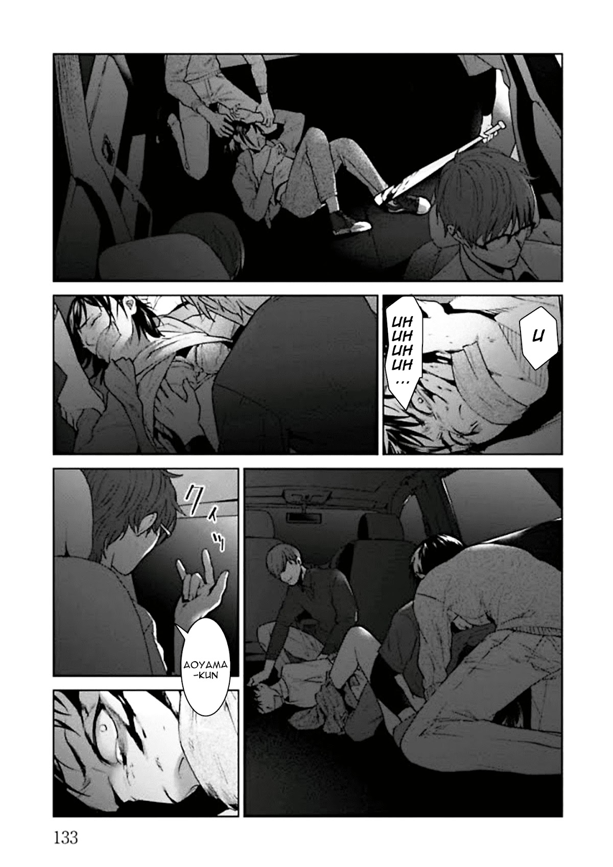 Brutal: Satsujin Kansatsukan no Kokuhaku Chapter 3 - Page 35