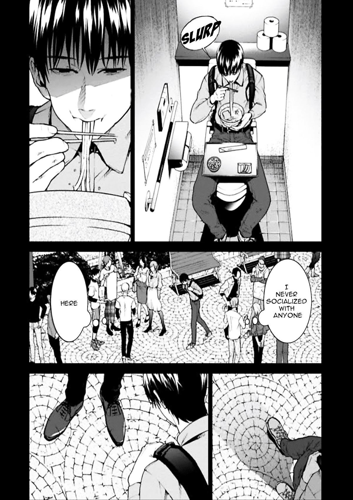 Brutal: Satsujin Kansatsukan no Kokuhaku Chapter 3 - Page 10