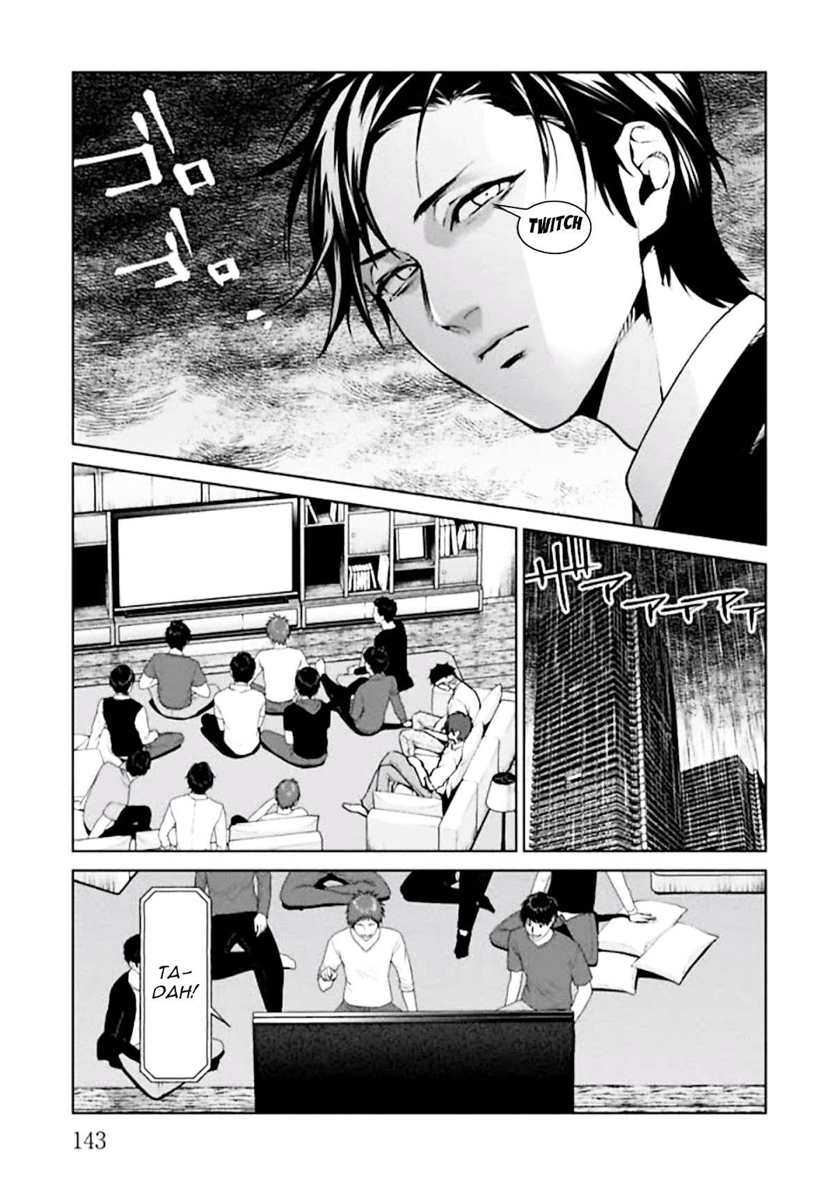 Brutal: Satsujin Kansatsukan no Kokuhaku Chapter 4 - Page 11