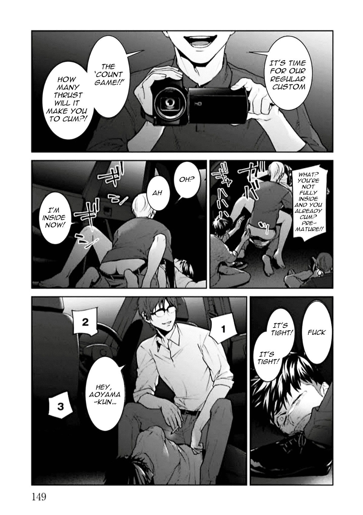 Brutal: Satsujin Kansatsukan no Kokuhaku Chapter 4 - Page 17