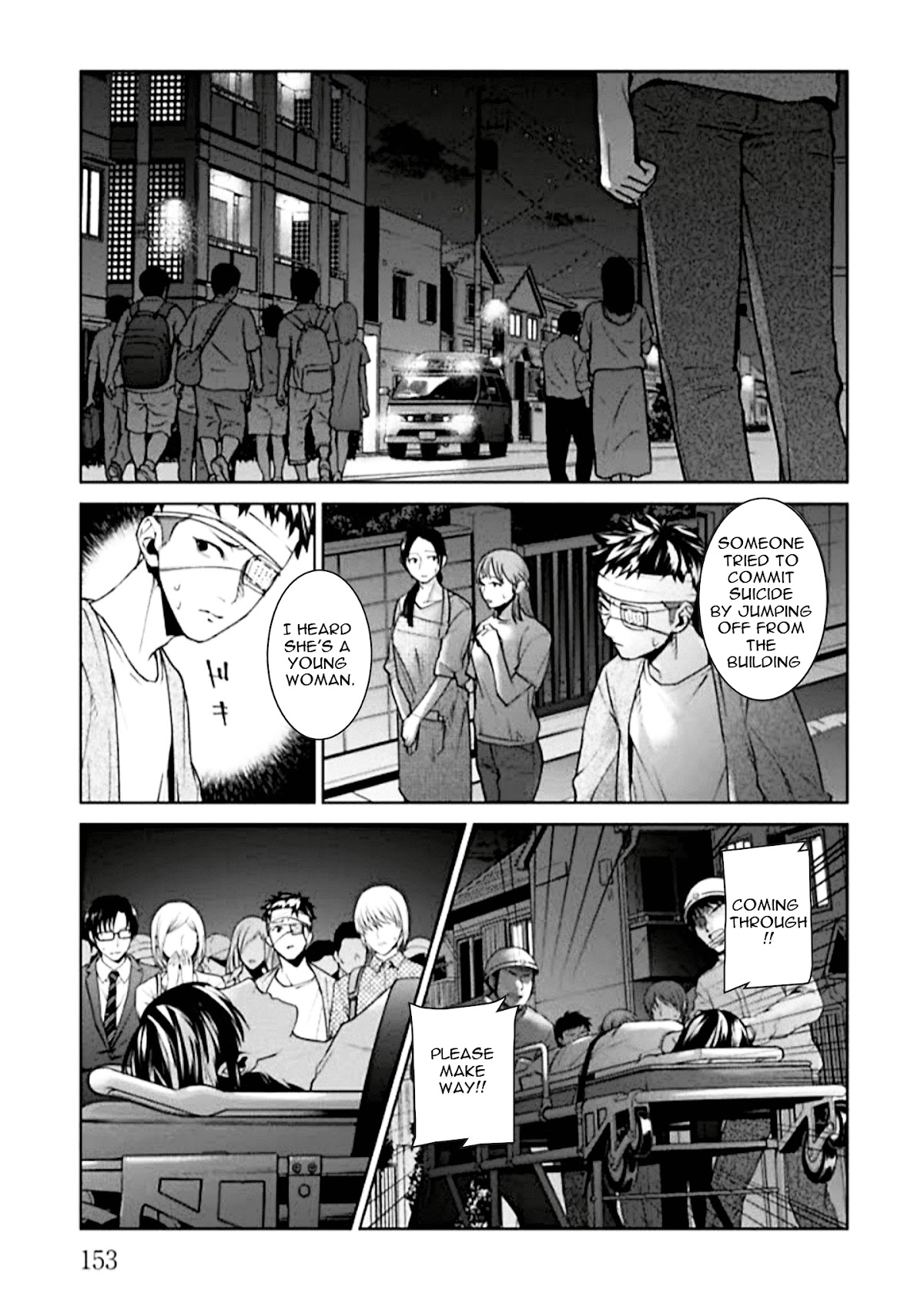 Brutal: Satsujin Kansatsukan no Kokuhaku Chapter 4 - Page 21