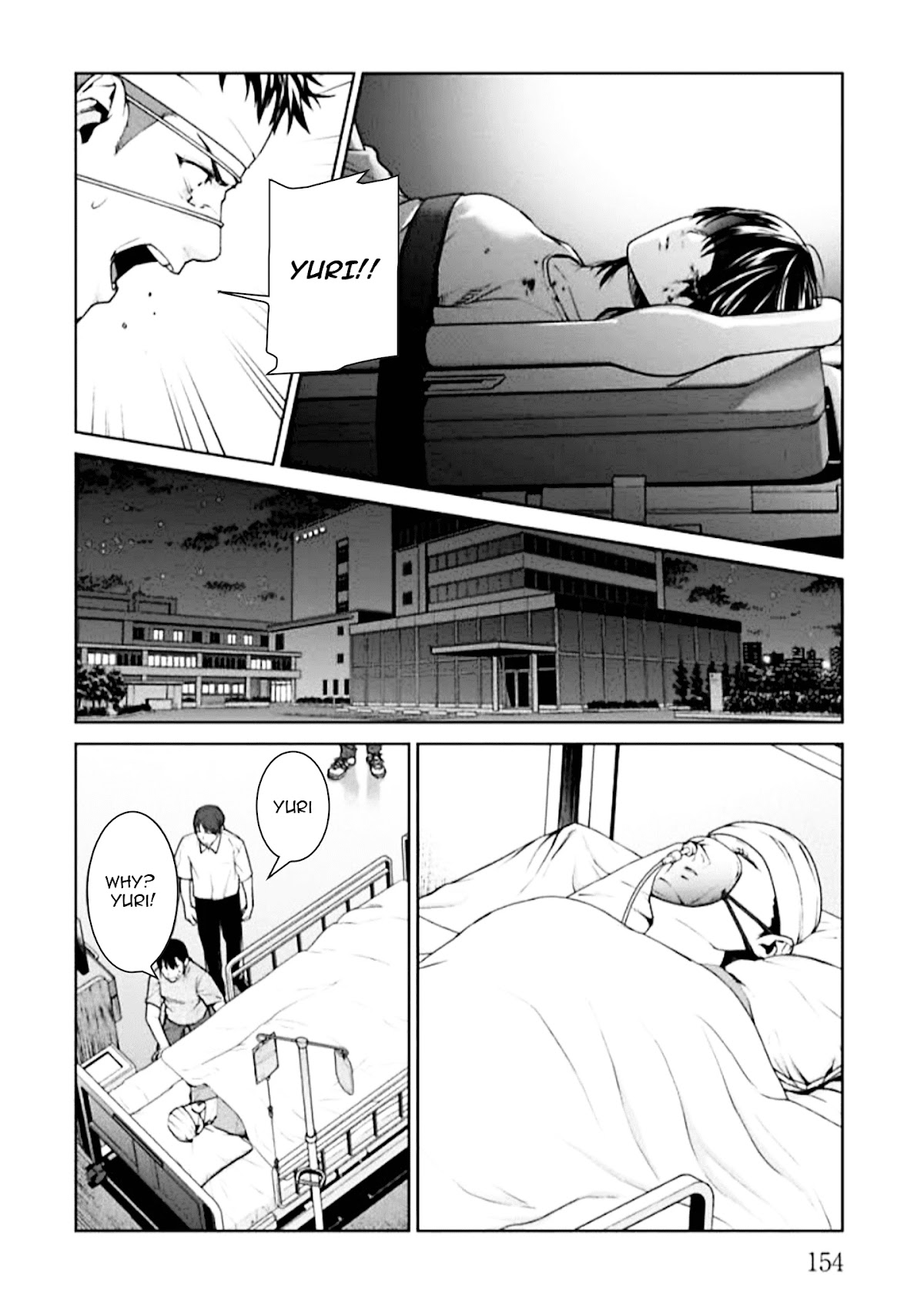 Brutal: Satsujin Kansatsukan no Kokuhaku Chapter 4 - Page 22