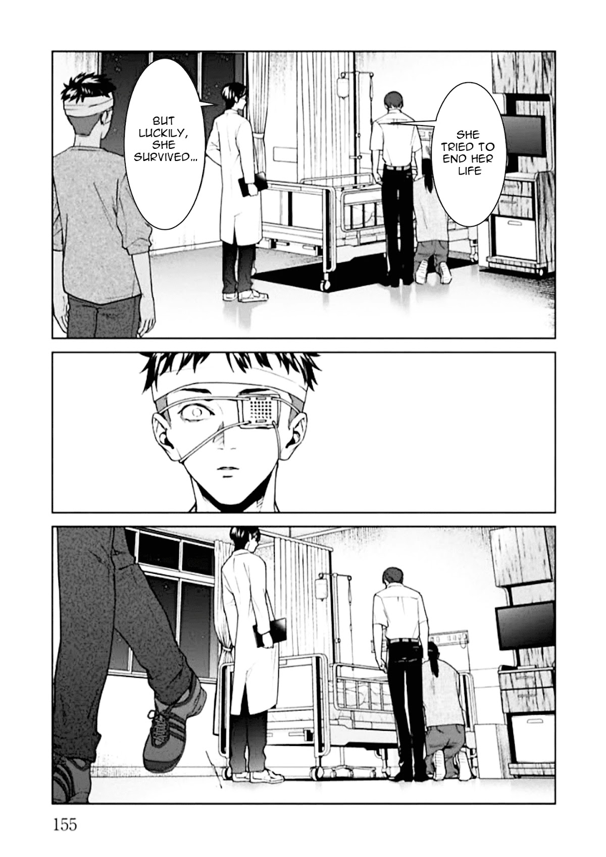 Brutal: Satsujin Kansatsukan no Kokuhaku Chapter 4 - Page 23