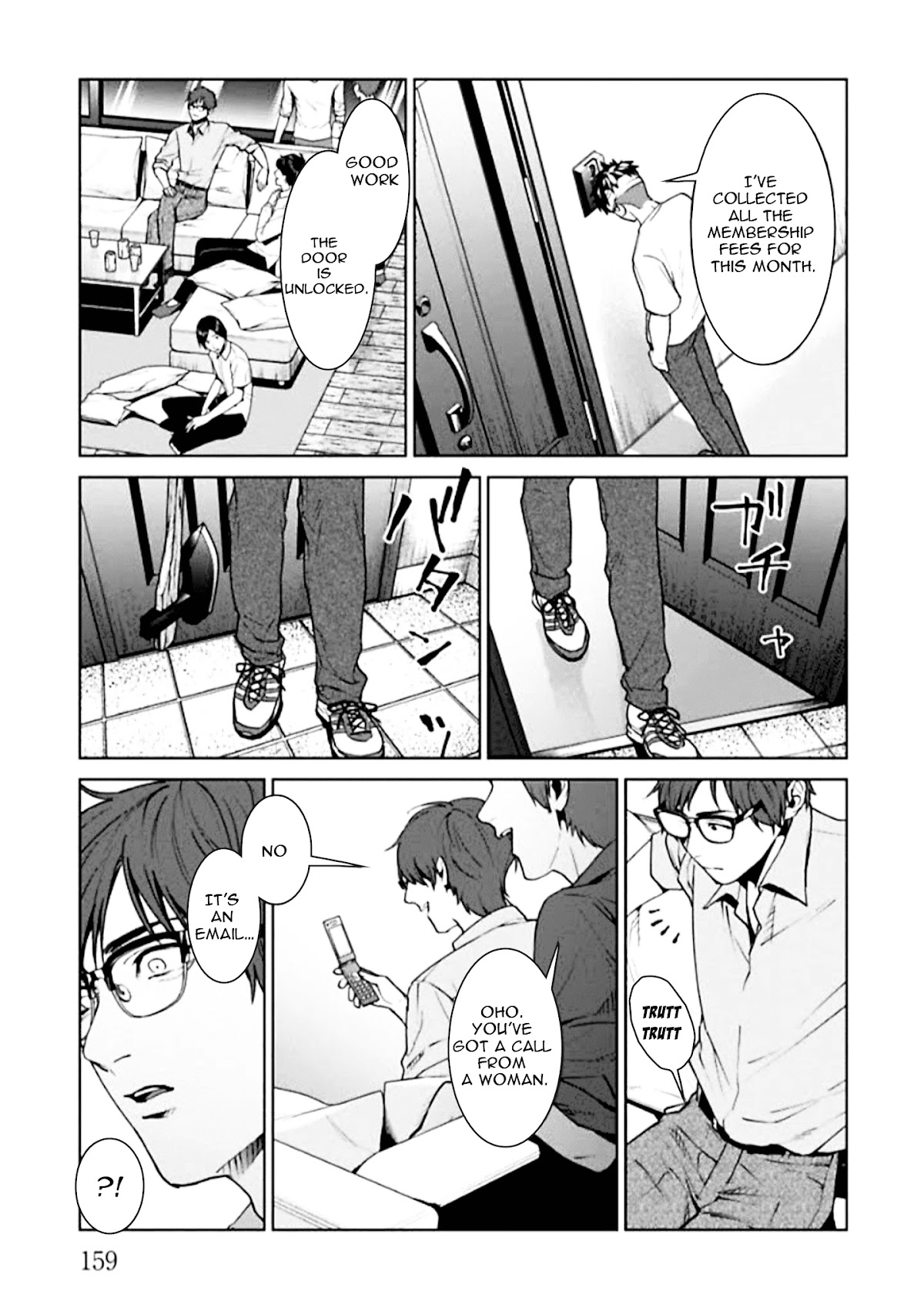 Brutal: Satsujin Kansatsukan no Kokuhaku Chapter 4 - Page 27
