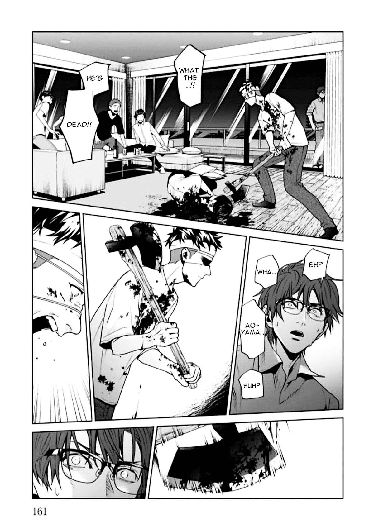Brutal: Satsujin Kansatsukan no Kokuhaku Chapter 4 - Page 29