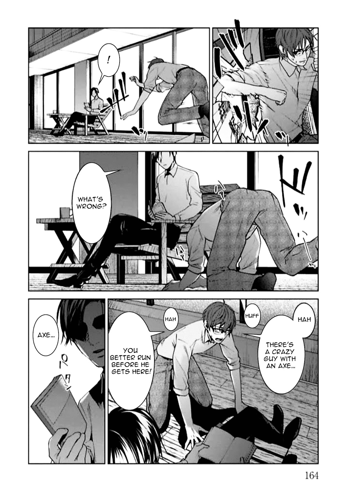 Brutal: Satsujin Kansatsukan no Kokuhaku Chapter 4 - Page 32