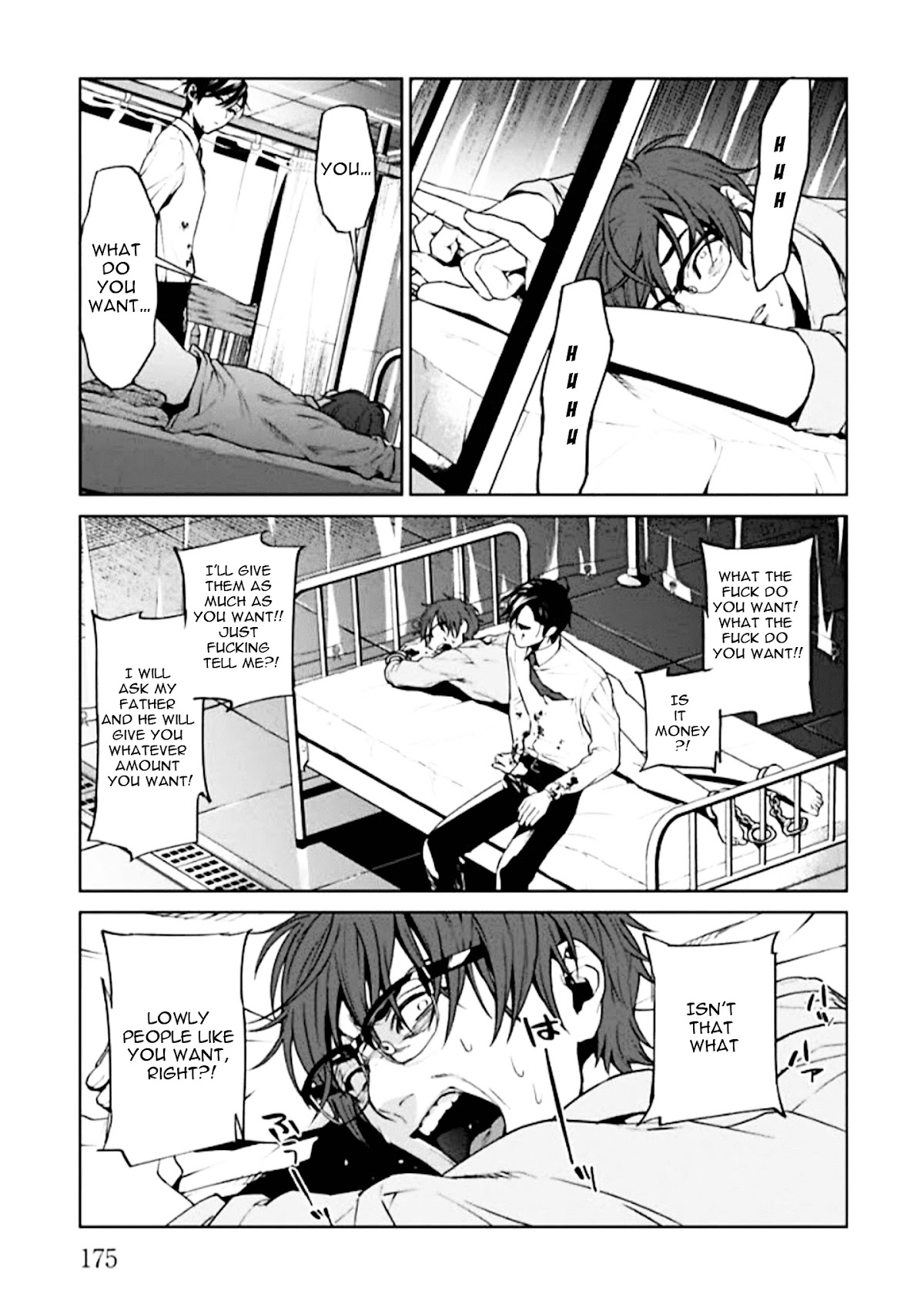 Brutal: Satsujin Kansatsukan no Kokuhaku Chapter 4 - Page 43