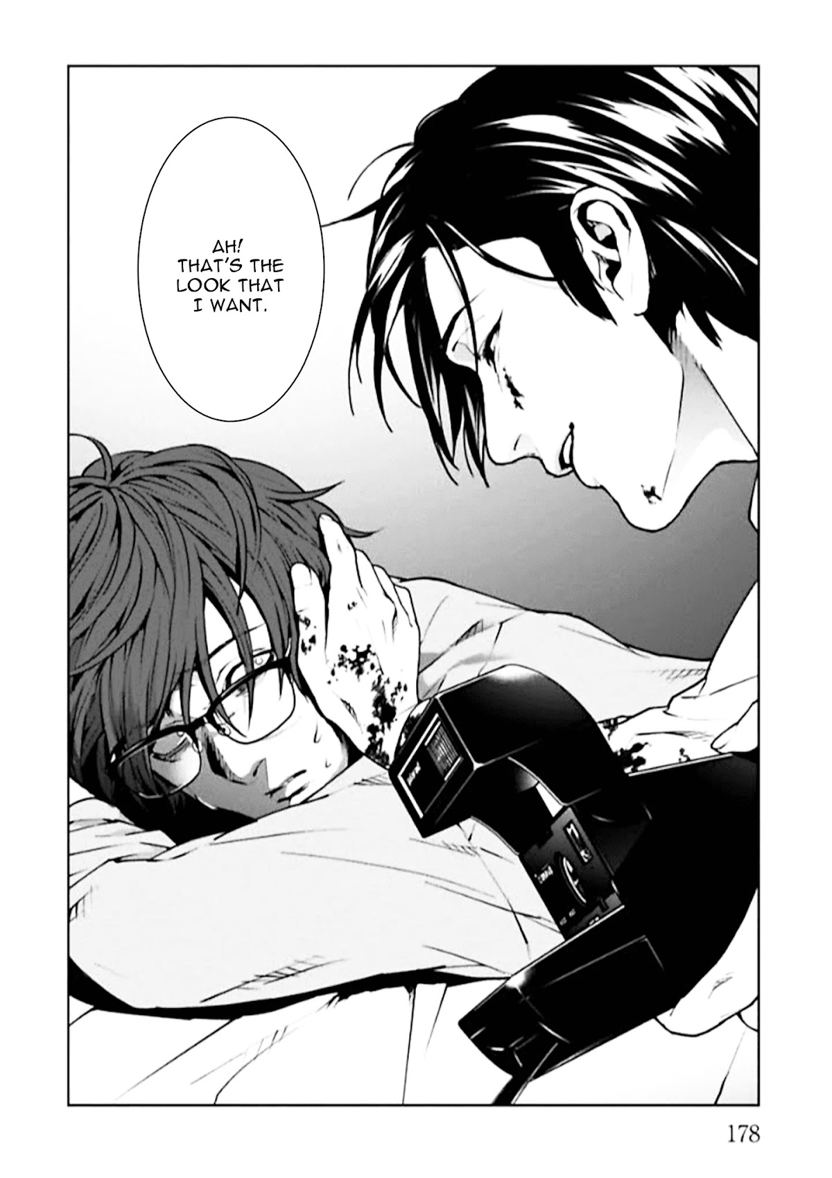 Brutal: Satsujin Kansatsukan no Kokuhaku Chapter 4 - Page 46