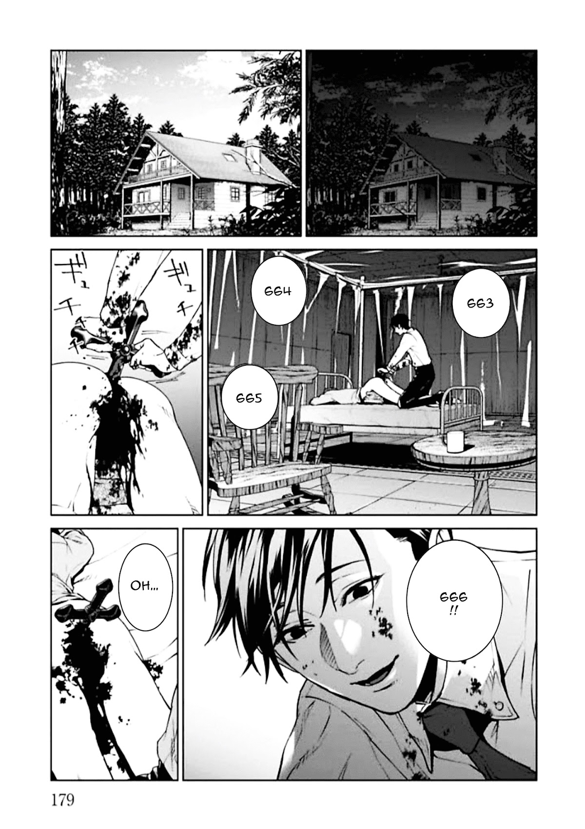 Brutal: Satsujin Kansatsukan no Kokuhaku Chapter 4 - Page 47