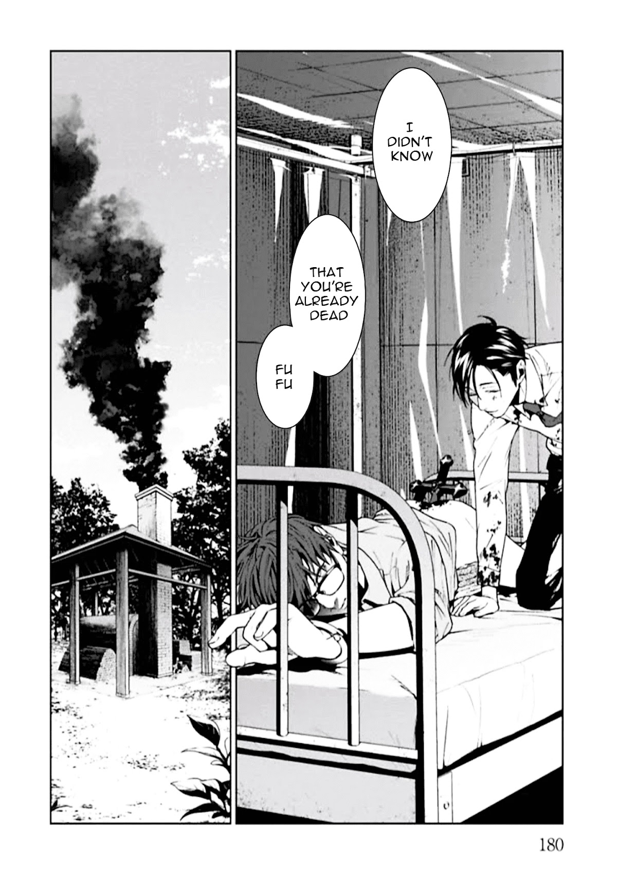 Brutal: Satsujin Kansatsukan no Kokuhaku Chapter 4 - Page 48