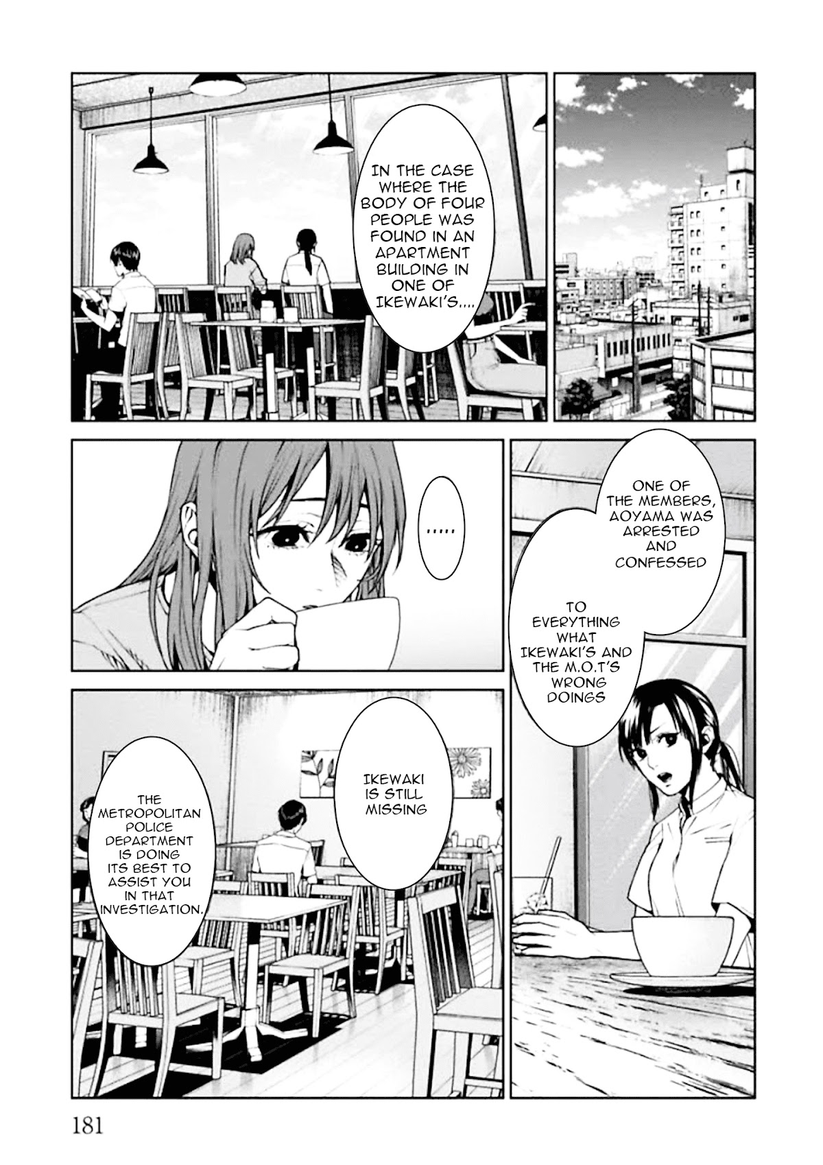 Brutal: Satsujin Kansatsukan no Kokuhaku Chapter 4 - Page 49