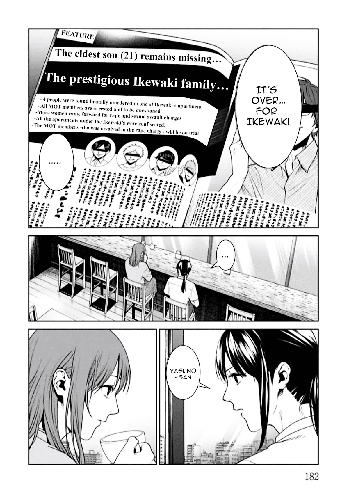 Brutal: Satsujin Kansatsukan no Kokuhaku Chapter 4 - Page 50