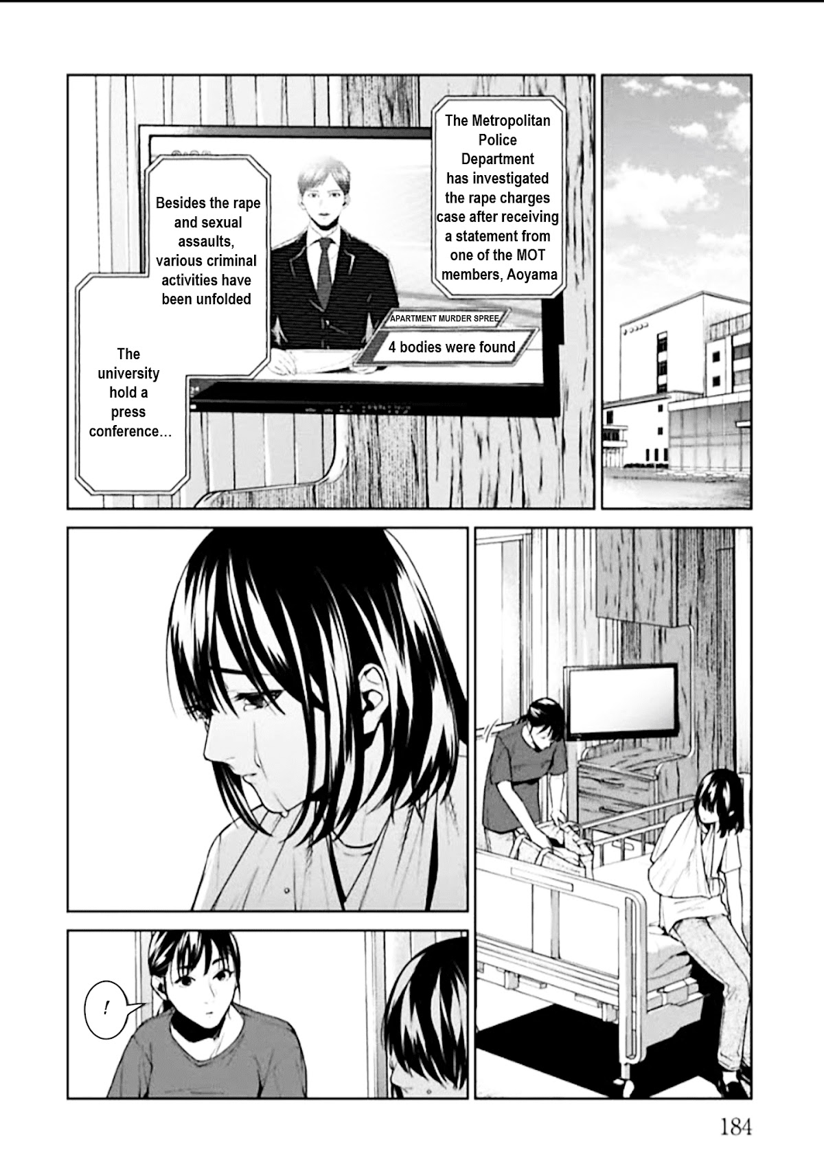 Brutal: Satsujin Kansatsukan no Kokuhaku Chapter 4 - Page 52