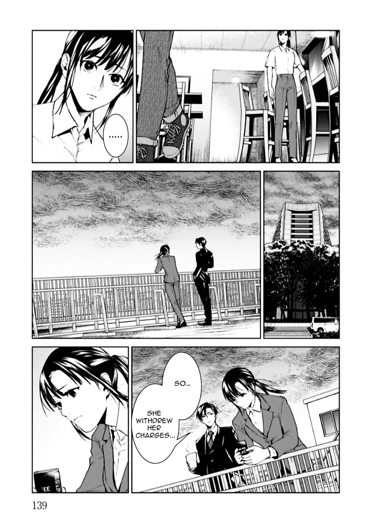 Brutal: Satsujin Kansatsukan no Kokuhaku Chapter 4 - Page 7