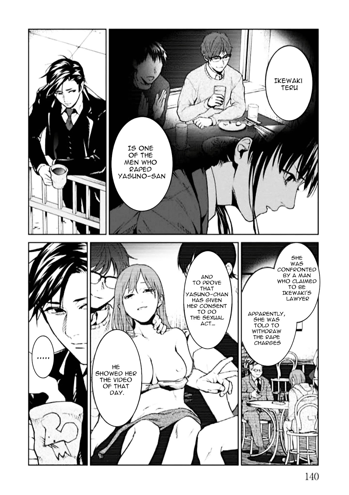 Brutal: Satsujin Kansatsukan no Kokuhaku Chapter 4 - Page 8
