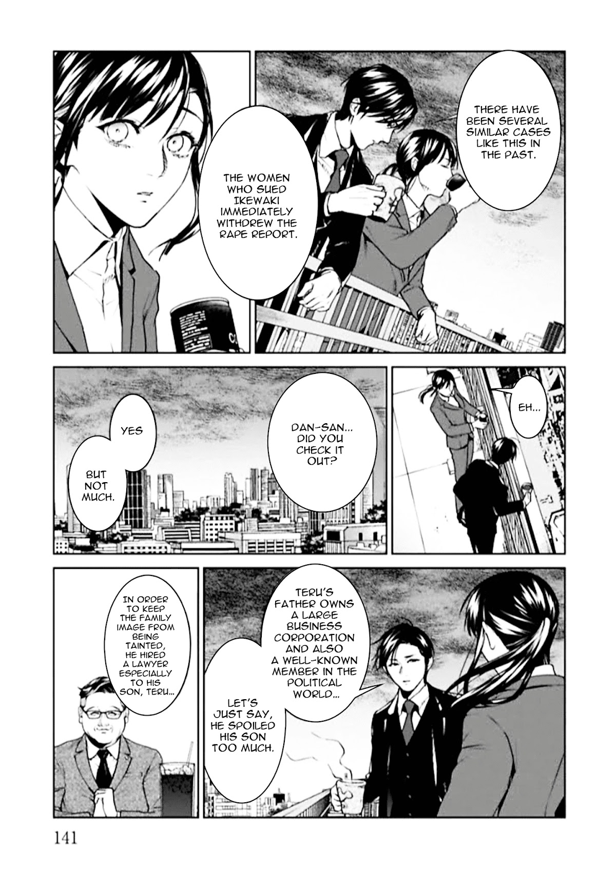 Brutal: Satsujin Kansatsukan no Kokuhaku Chapter 4 - Page 9