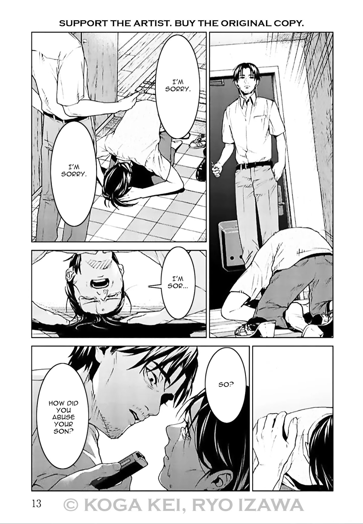 Brutal: Satsujin Kansatsukan no Kokuhaku Chapter 5 - Page 14