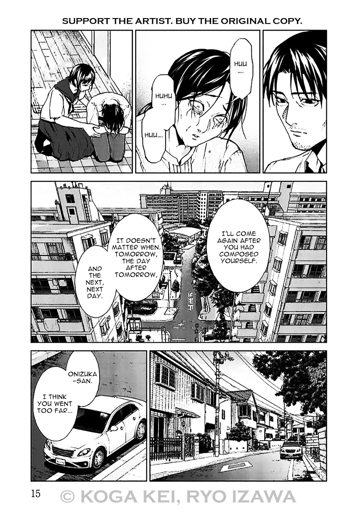 Brutal: Satsujin Kansatsukan no Kokuhaku Chapter 5 - Page 16