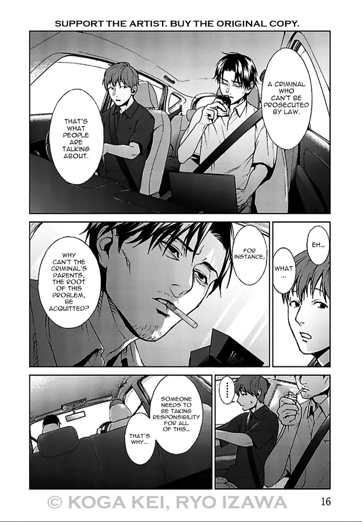 Brutal: Satsujin Kansatsukan no Kokuhaku Chapter 5 - Page 17