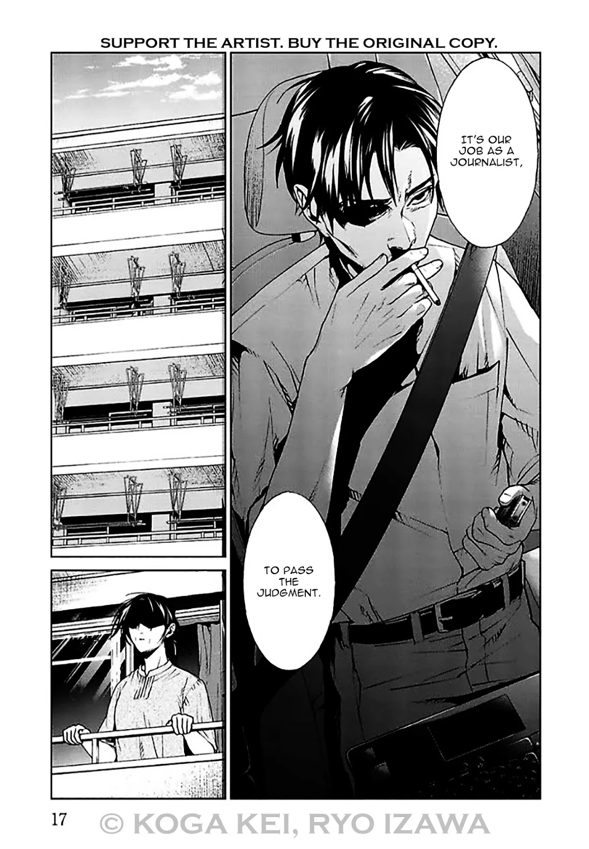 Brutal: Satsujin Kansatsukan no Kokuhaku Chapter 5 - Page 18