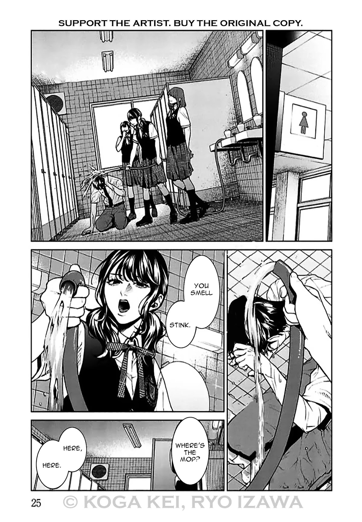 Brutal: Satsujin Kansatsukan no Kokuhaku Chapter 5 - Page 26