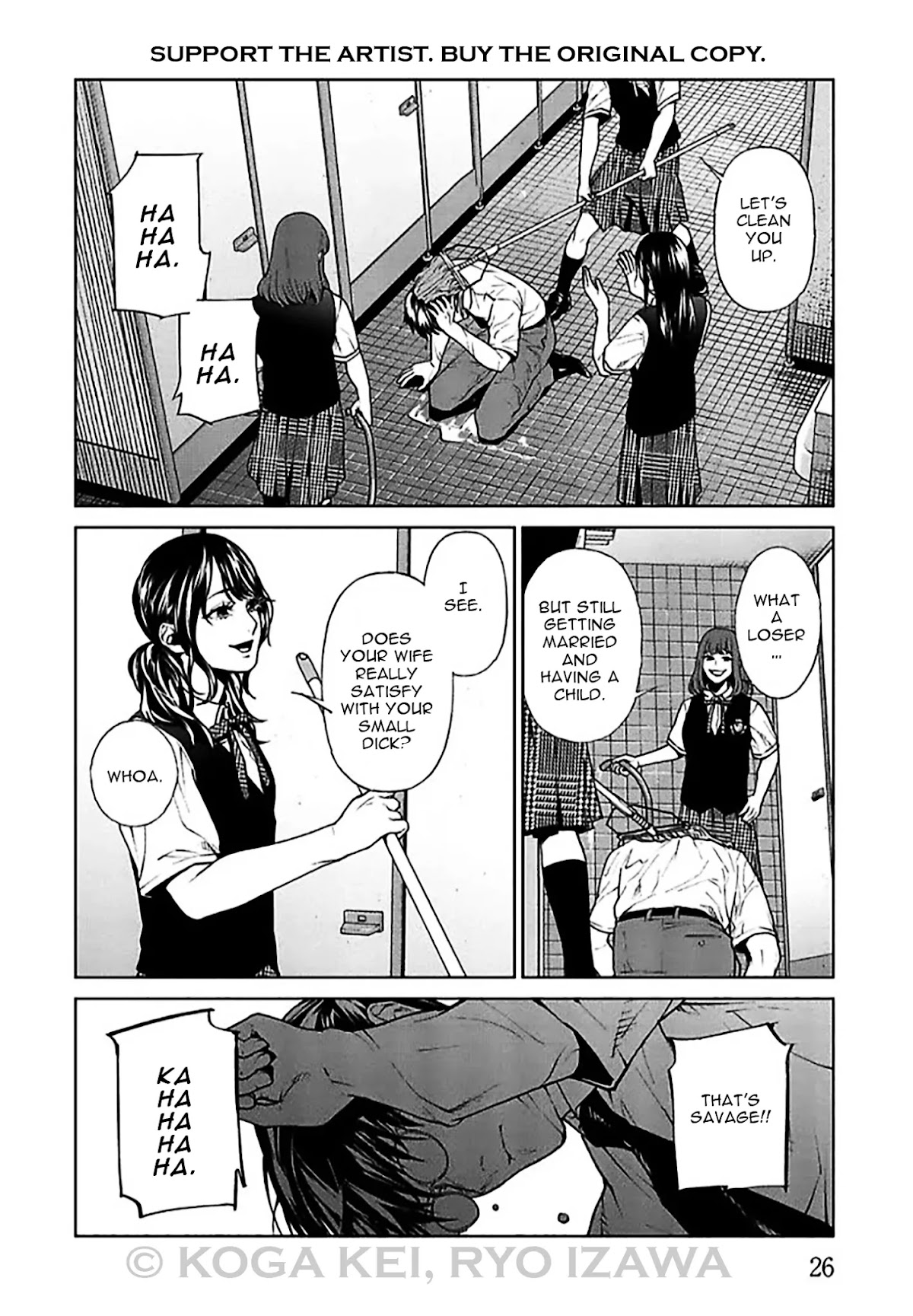 Brutal: Satsujin Kansatsukan no Kokuhaku Chapter 5 - Page 27