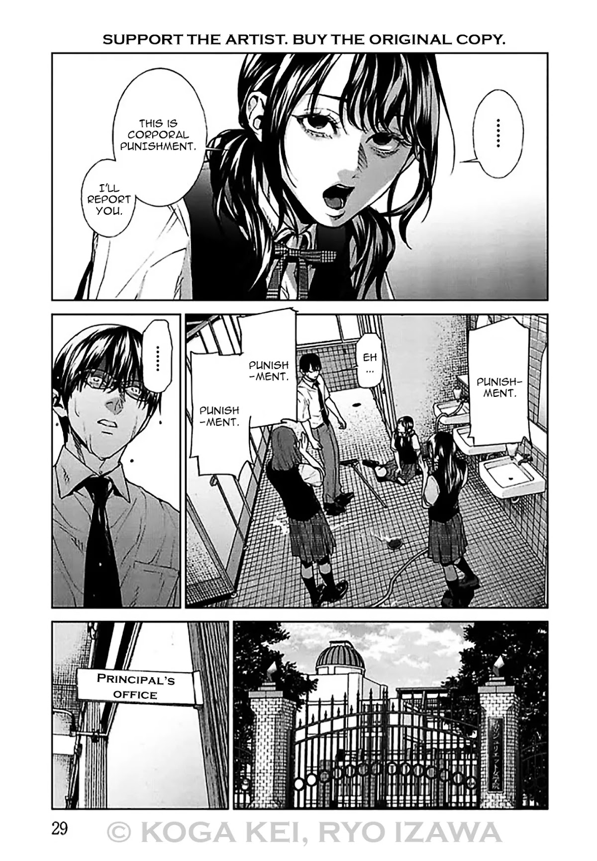 Brutal: Satsujin Kansatsukan no Kokuhaku Chapter 5 - Page 30