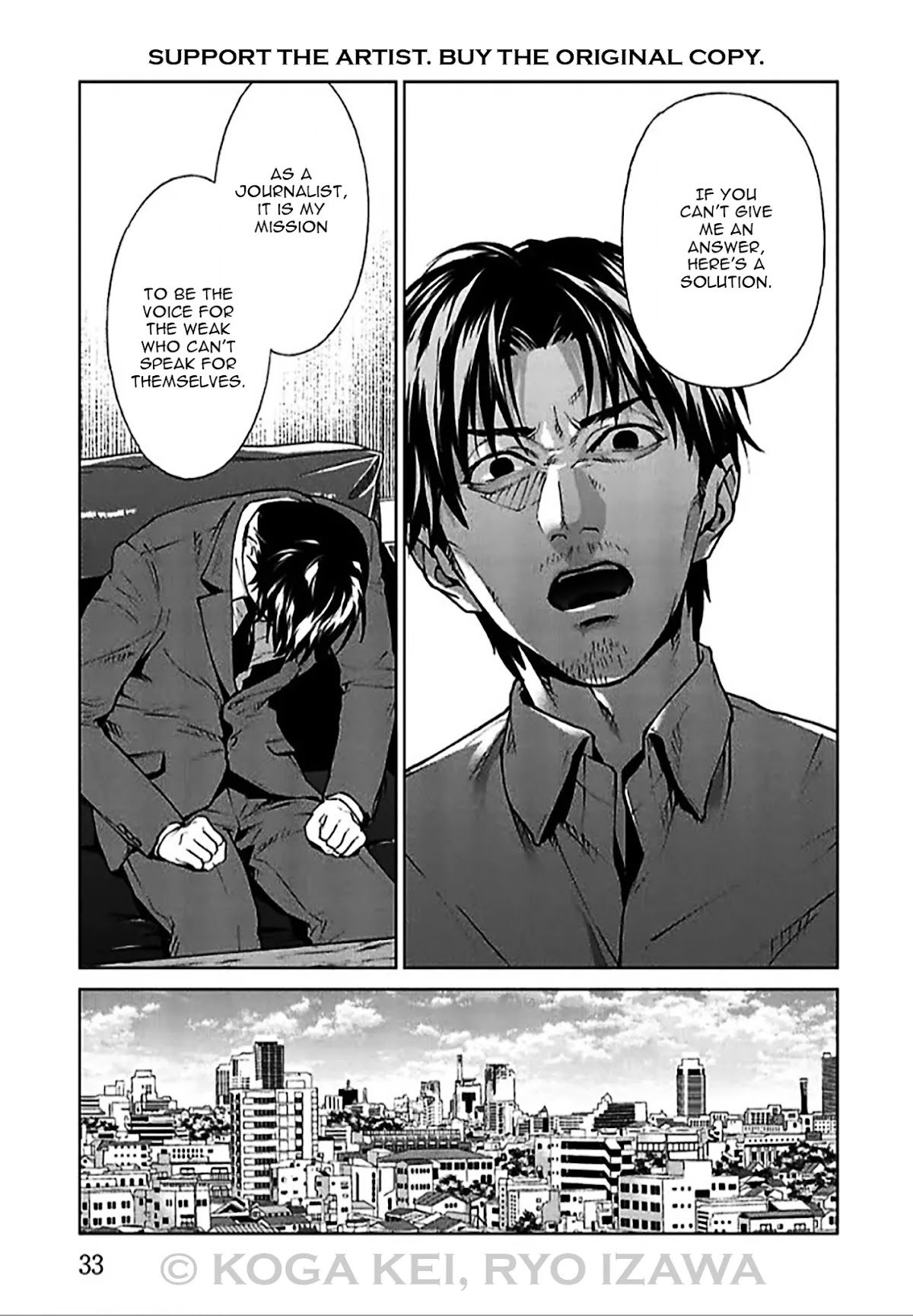 Brutal: Satsujin Kansatsukan no Kokuhaku Chapter 5 - Page 34