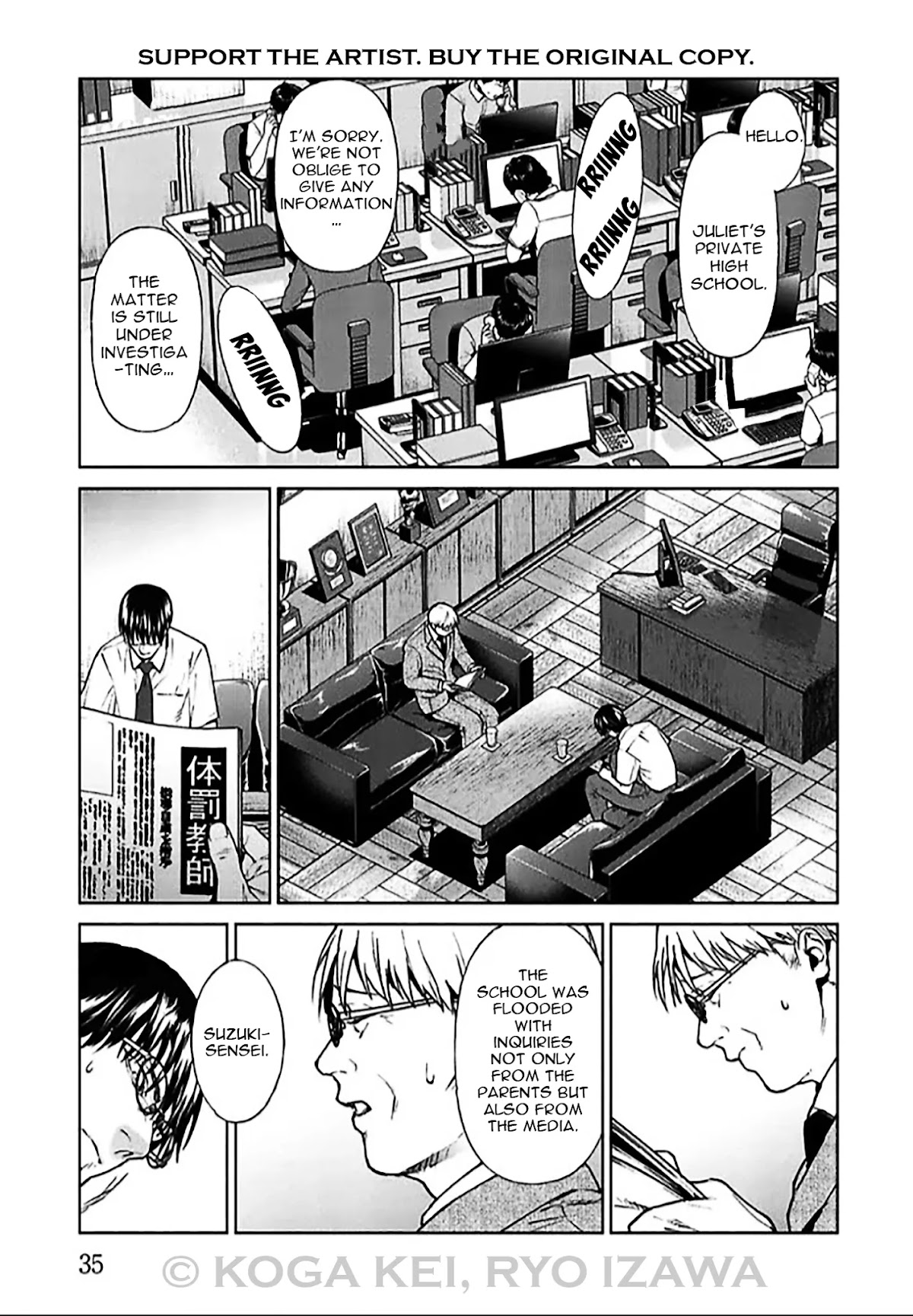 Brutal: Satsujin Kansatsukan no Kokuhaku Chapter 5 - Page 36