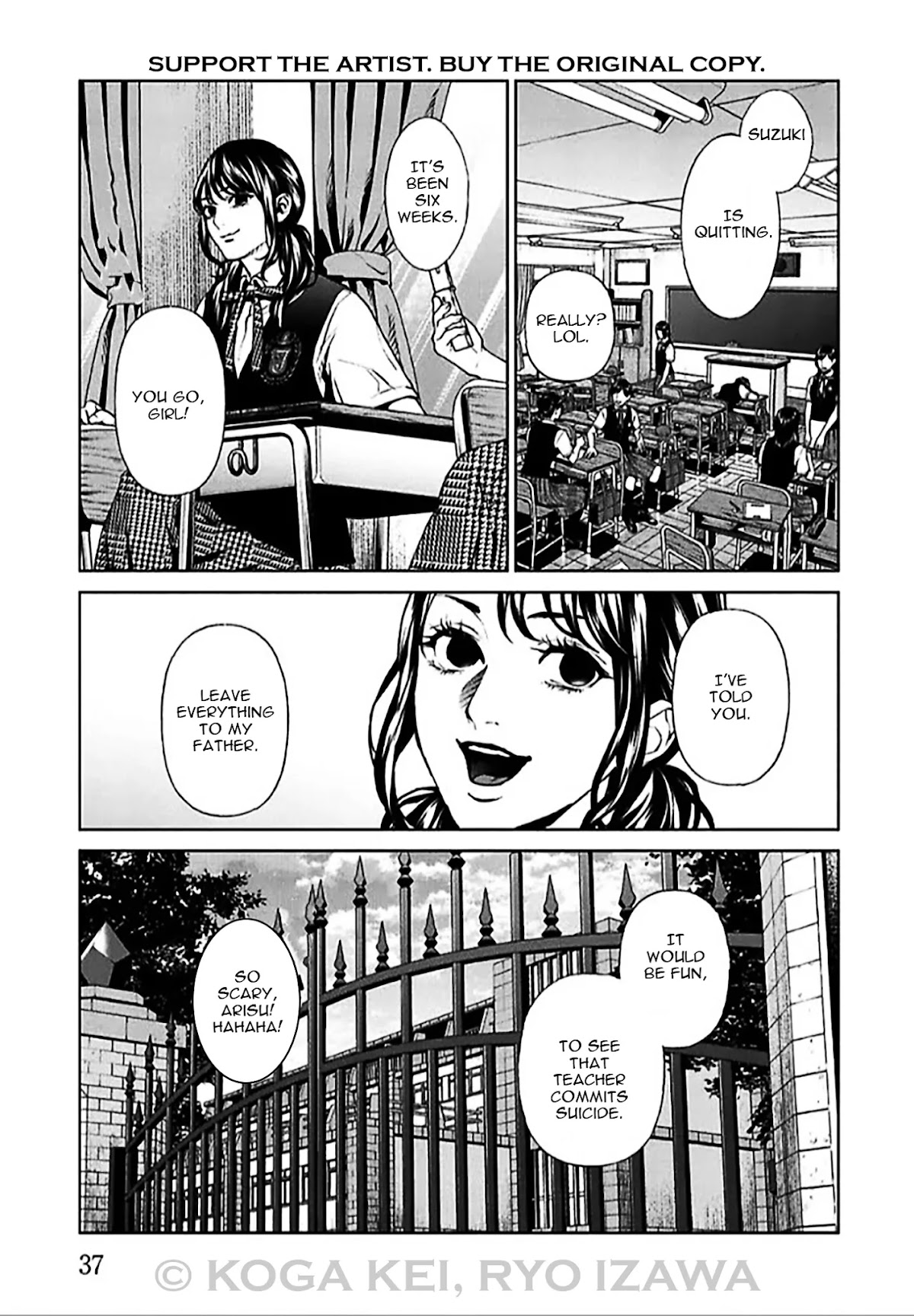 Brutal: Satsujin Kansatsukan no Kokuhaku Chapter 5 - Page 38
