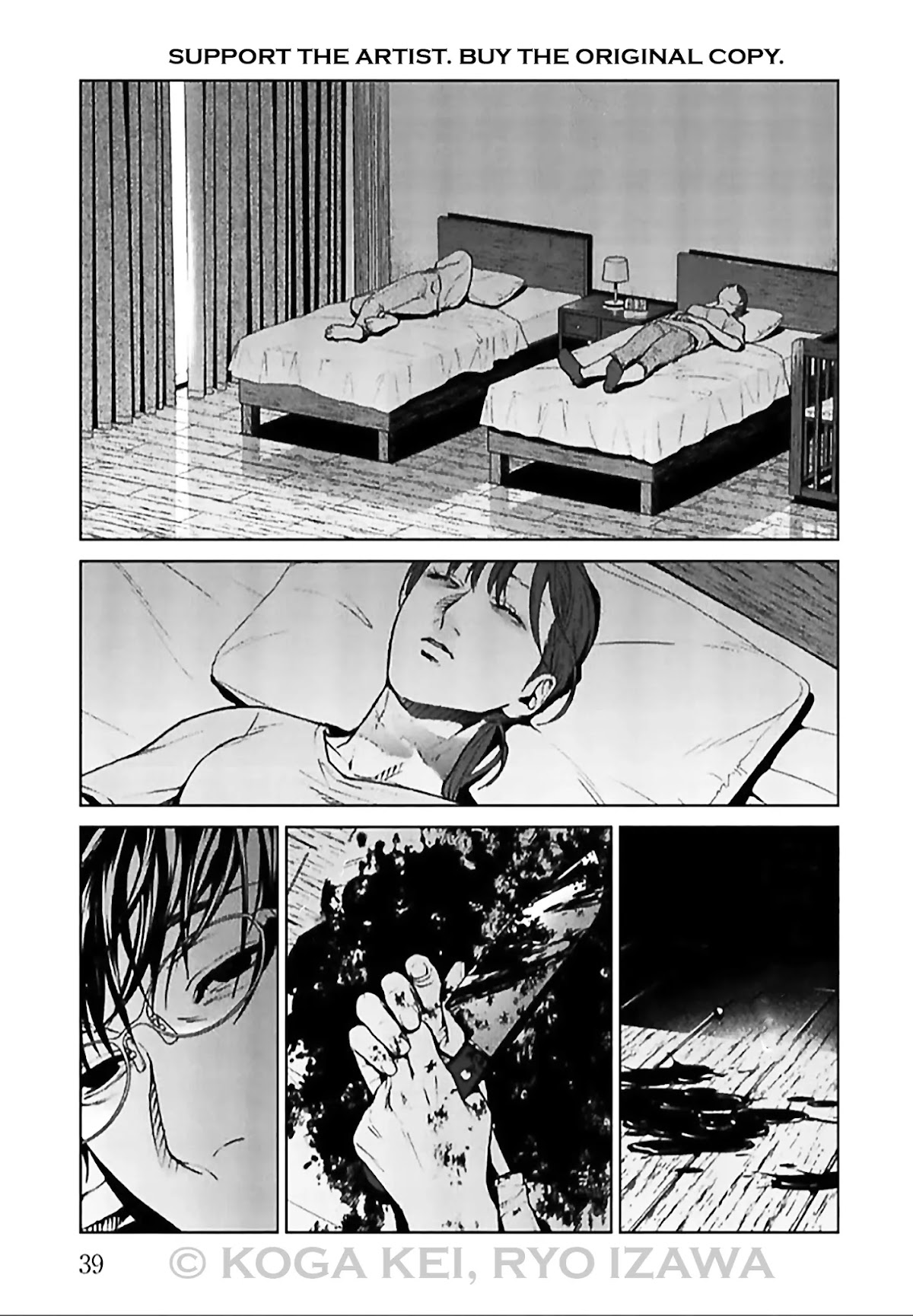 Brutal: Satsujin Kansatsukan no Kokuhaku Chapter 5 - Page 40