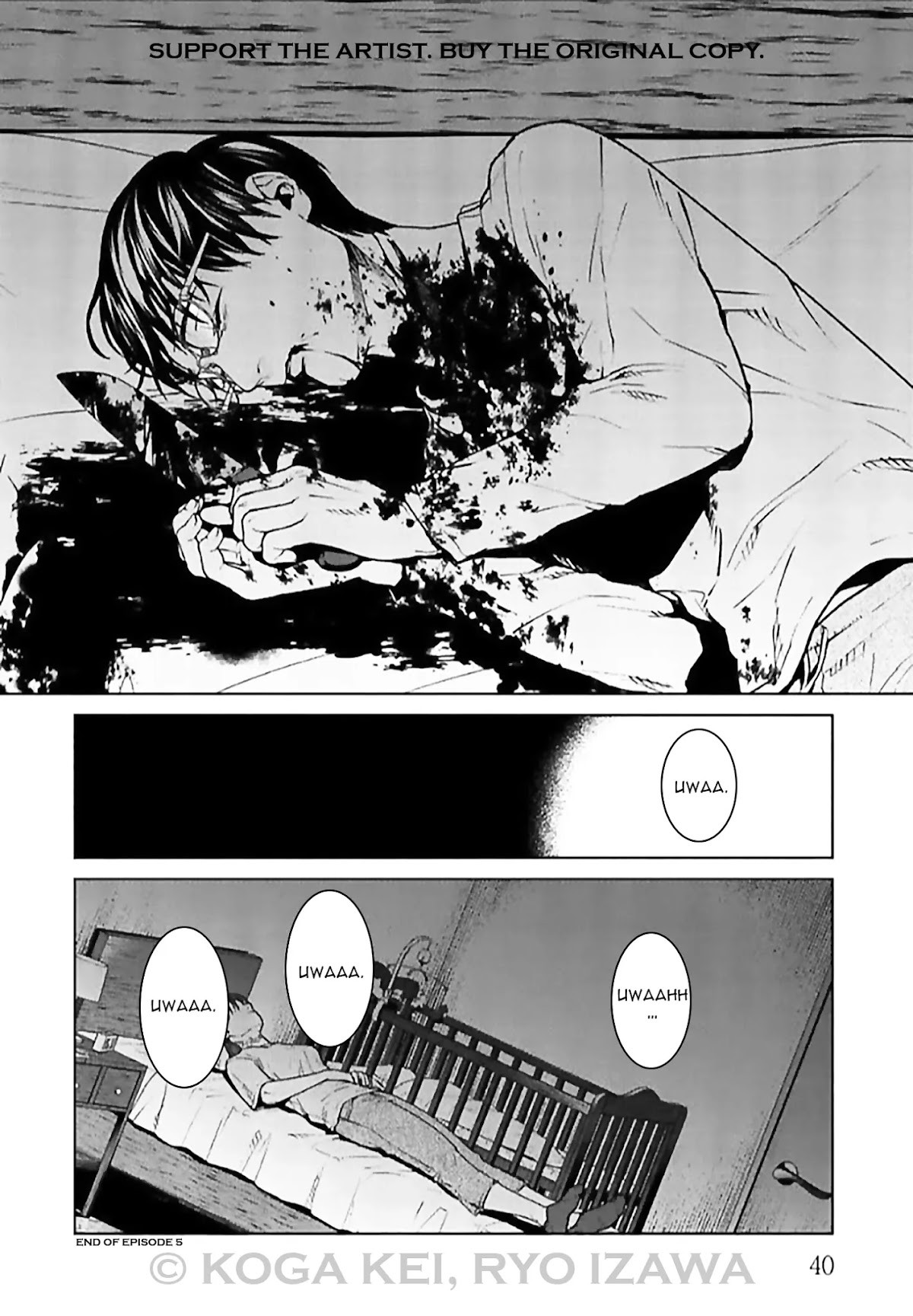 Brutal: Satsujin Kansatsukan no Kokuhaku Chapter 5 - Page 41