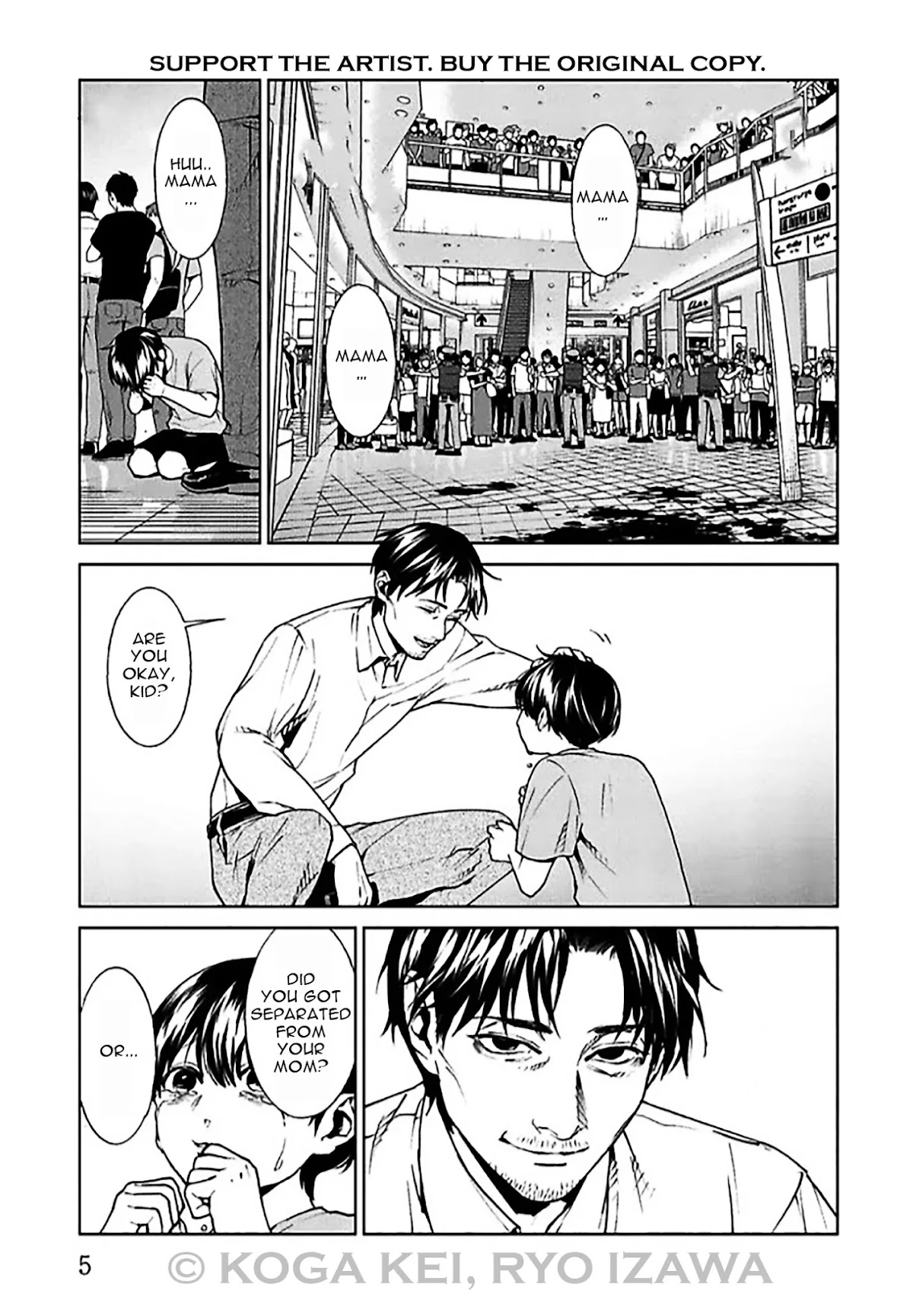 Brutal: Satsujin Kansatsukan no Kokuhaku Chapter 5 - Page 6
