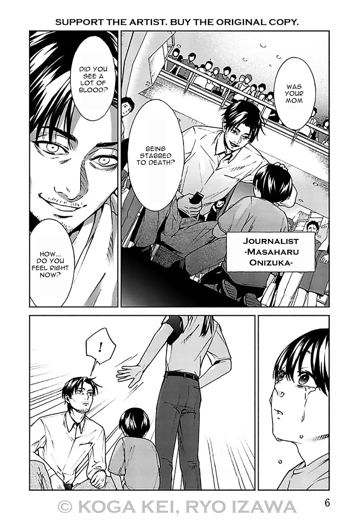 Brutal: Satsujin Kansatsukan no Kokuhaku Chapter 5 - Page 7