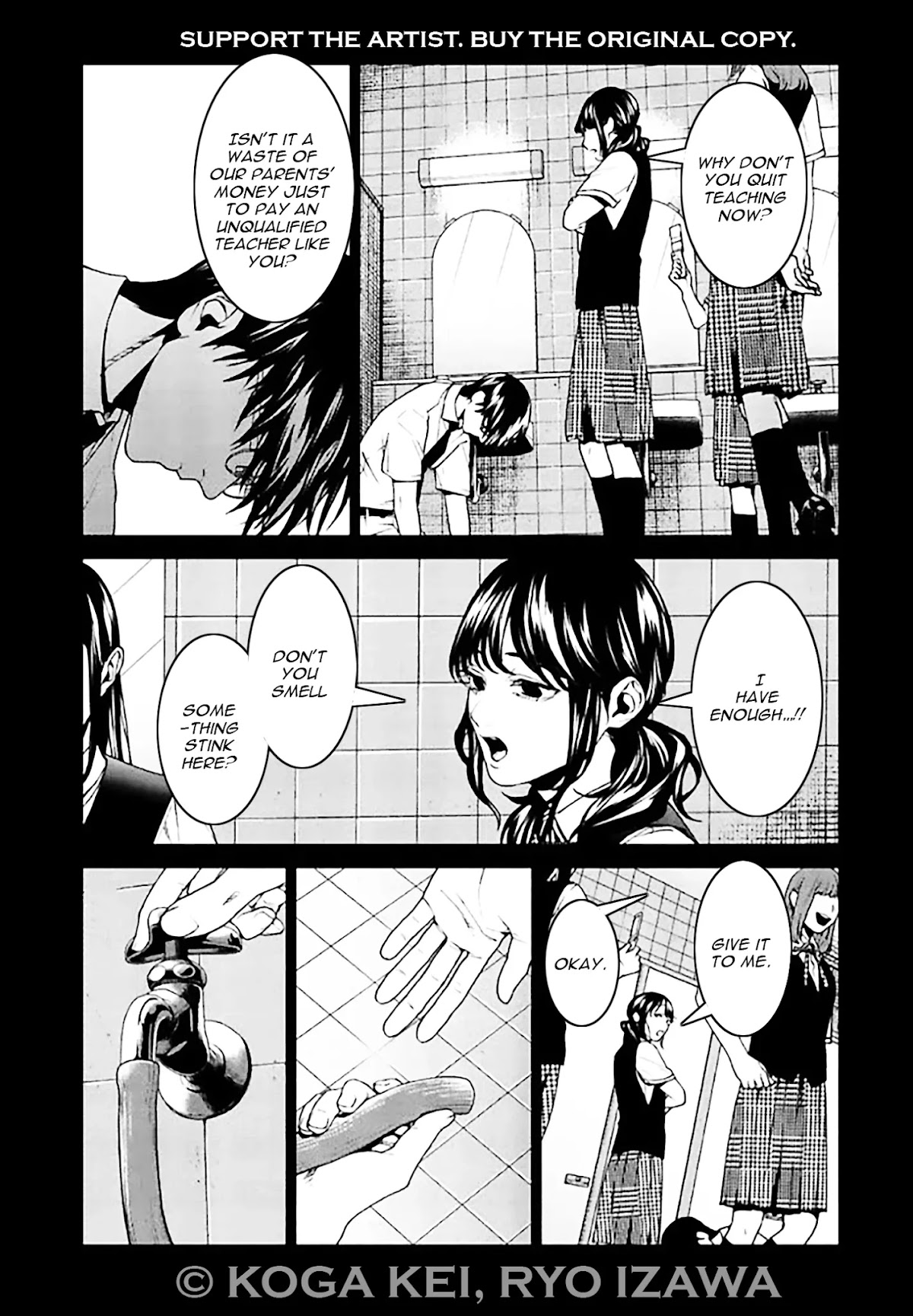 Brutal: Satsujin Kansatsukan no Kokuhaku Chapter 6 - Page 11