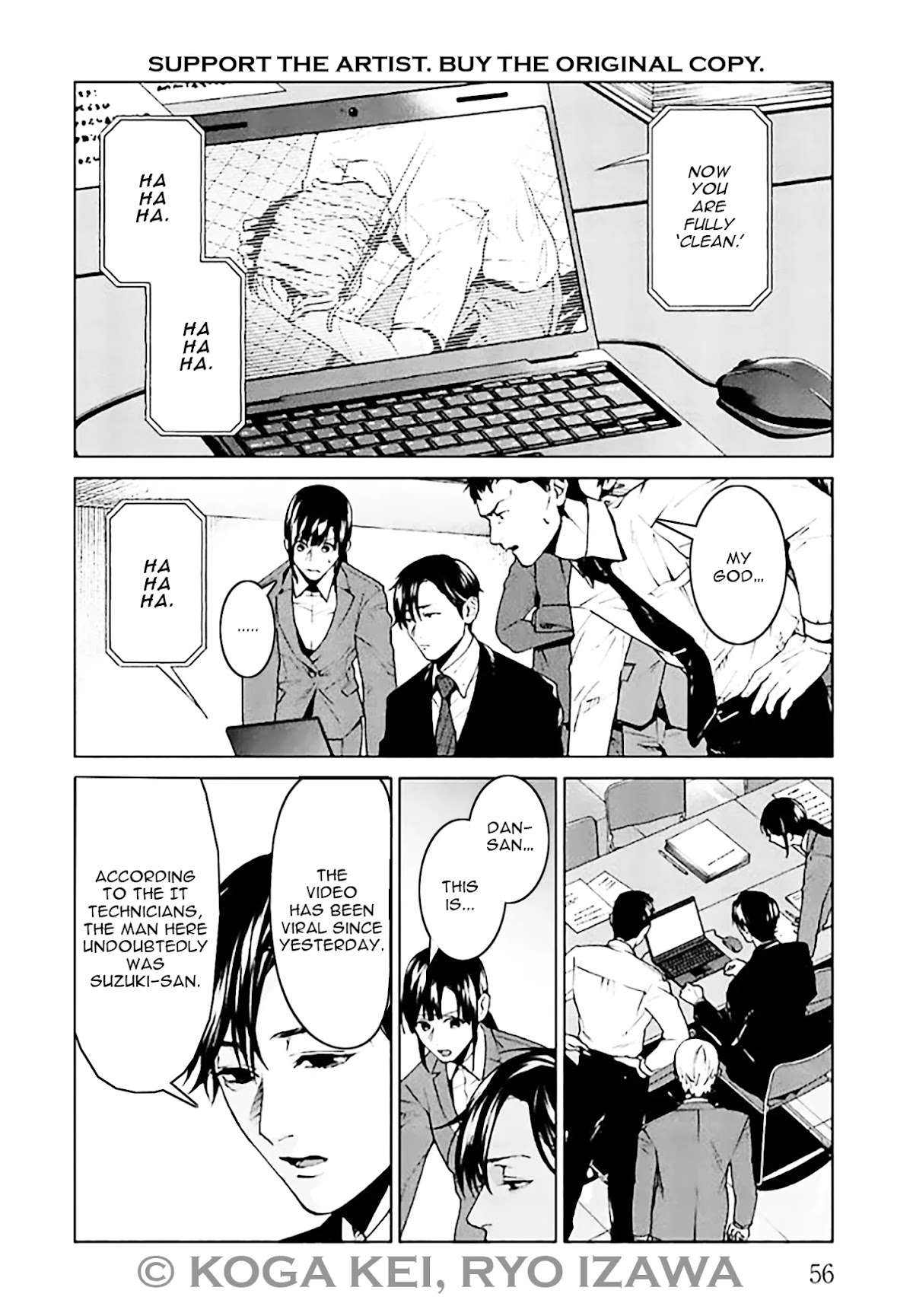Brutal: Satsujin Kansatsukan no Kokuhaku Chapter 6 - Page 14