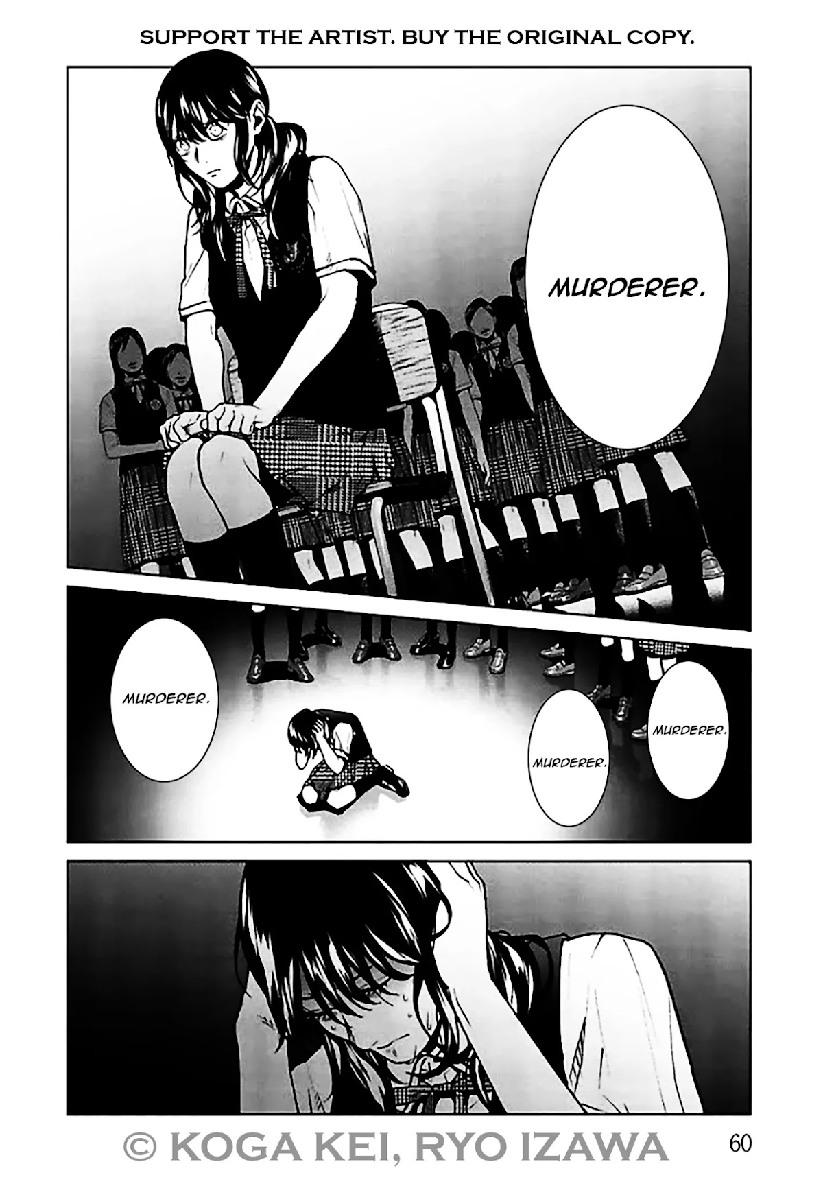 Brutal: Satsujin Kansatsukan no Kokuhaku Chapter 6 - Page 18