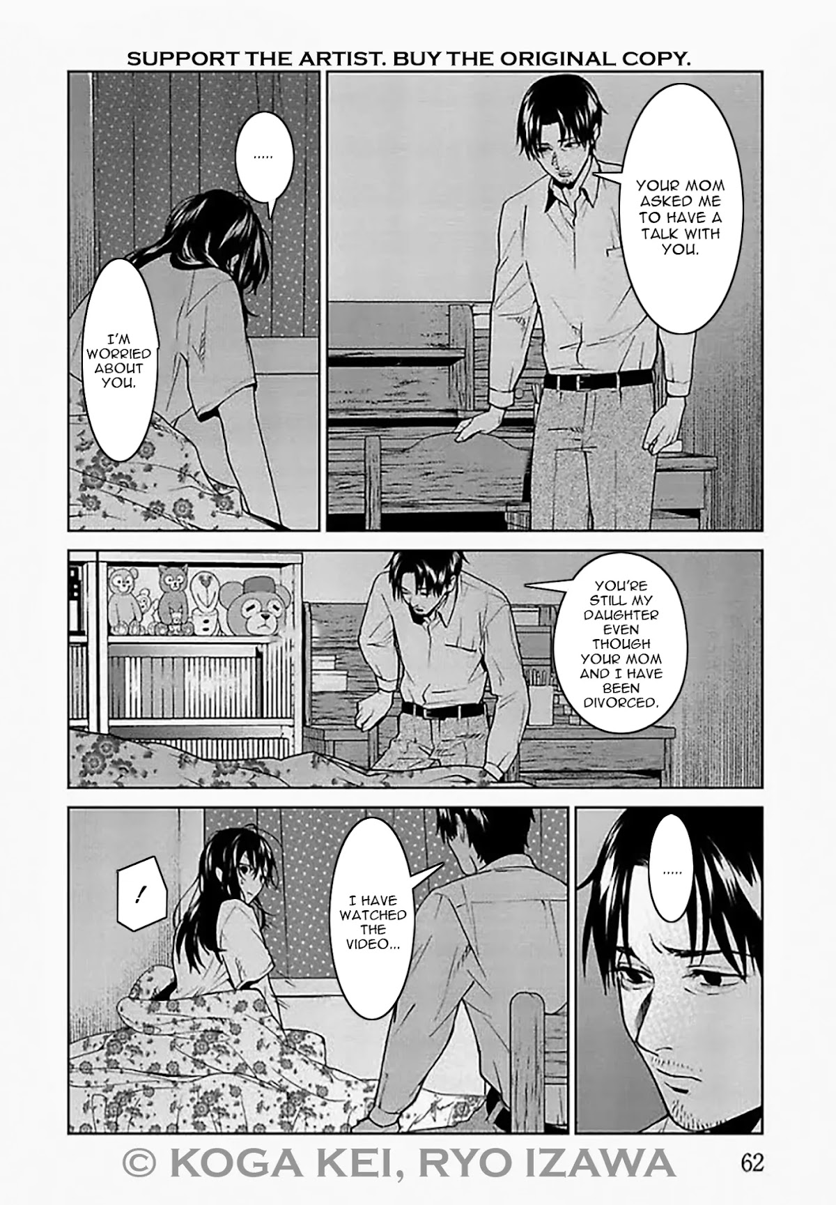 Brutal: Satsujin Kansatsukan no Kokuhaku Chapter 6 - Page 20
