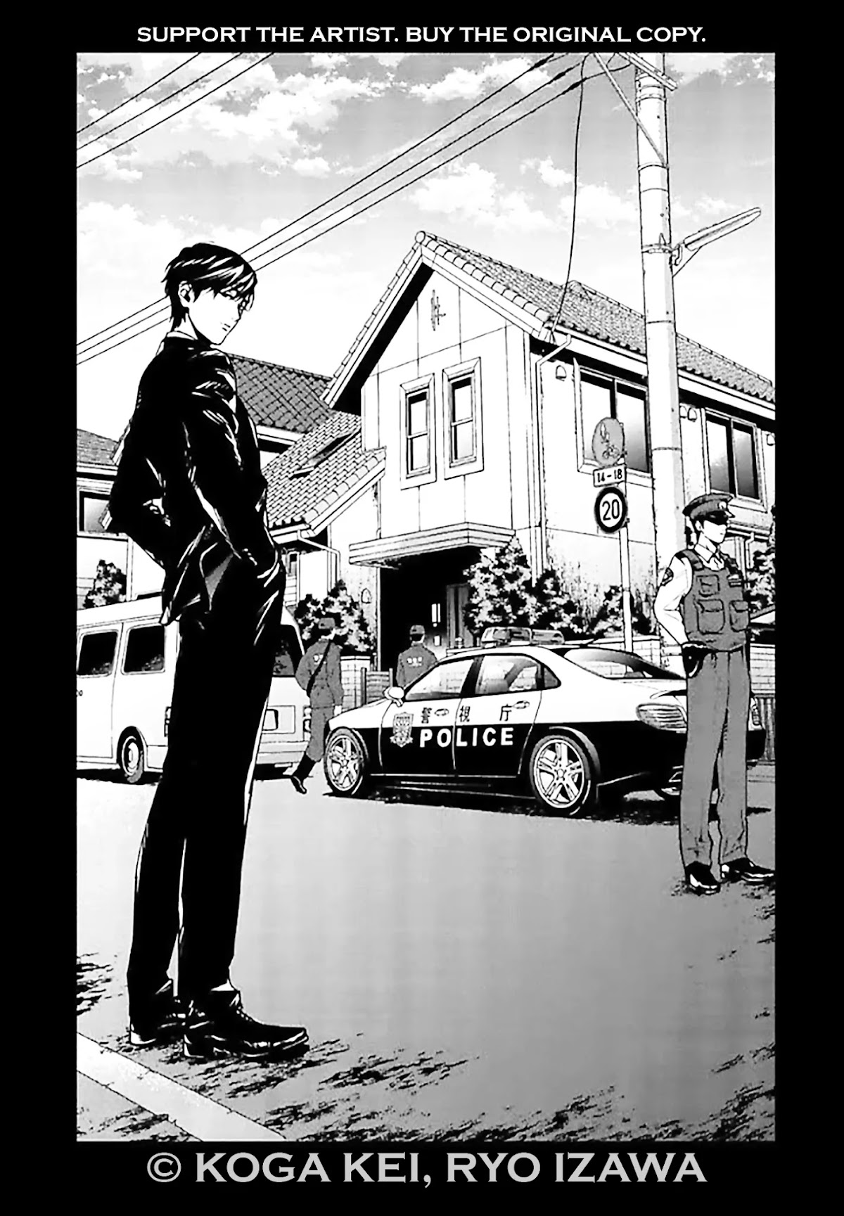 Brutal: Satsujin Kansatsukan no Kokuhaku Chapter 6 - Page 3
