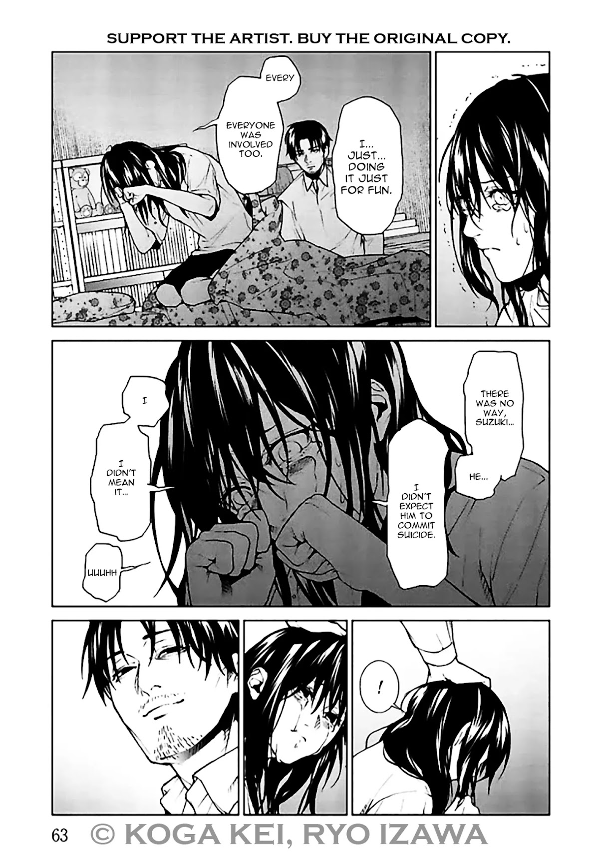 Brutal: Satsujin Kansatsukan no Kokuhaku Chapter 6 - Page 21